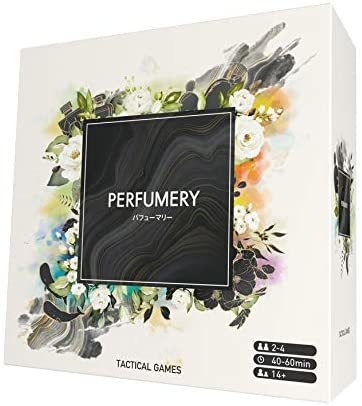Perfumery 香水之路