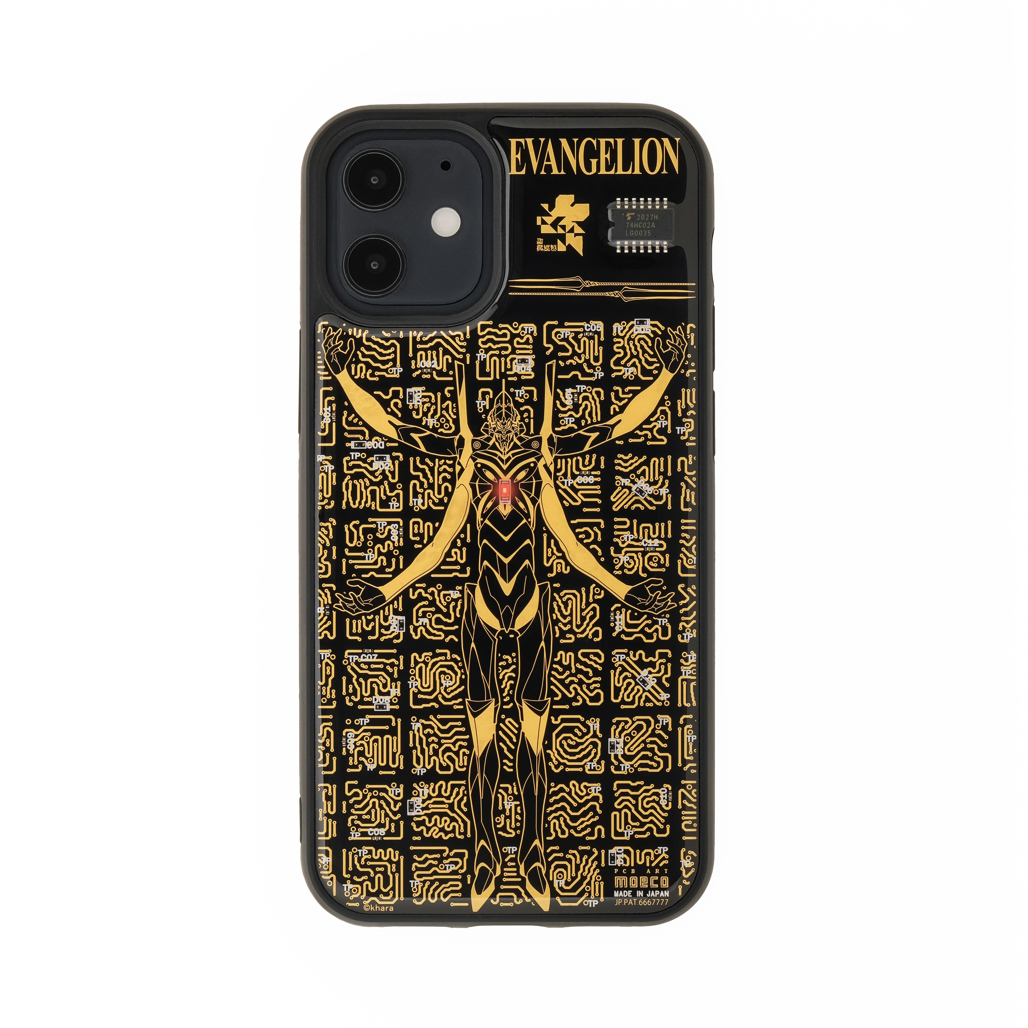 FLASH EVA13 基板 iPhone 12 mini 手機殼 ( 黑色 )