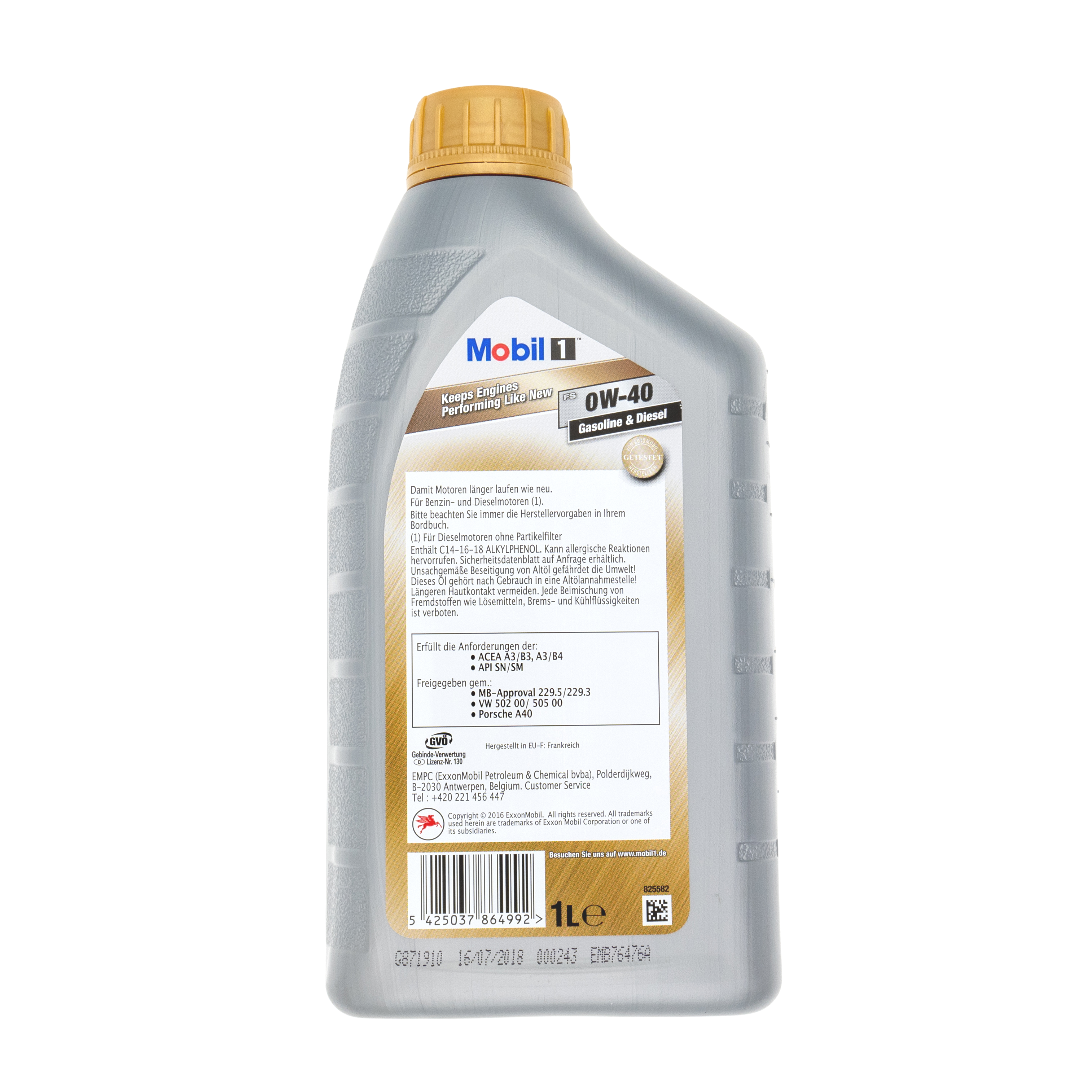 MOBIL 1 FS 0W40 美孚一號 全合成機油 1升裝