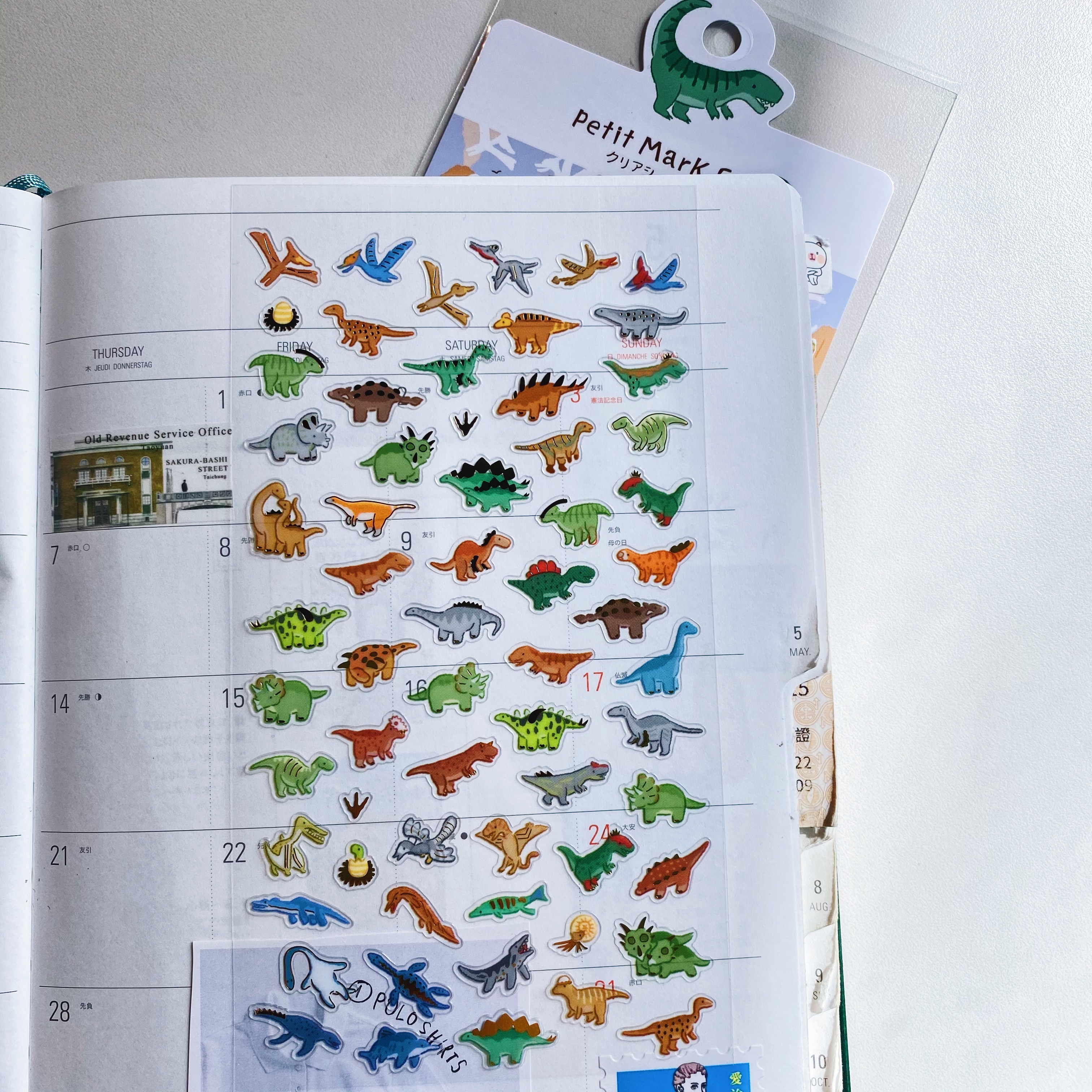 日本Kamio 恐龍 燙金透明手帳貼紙