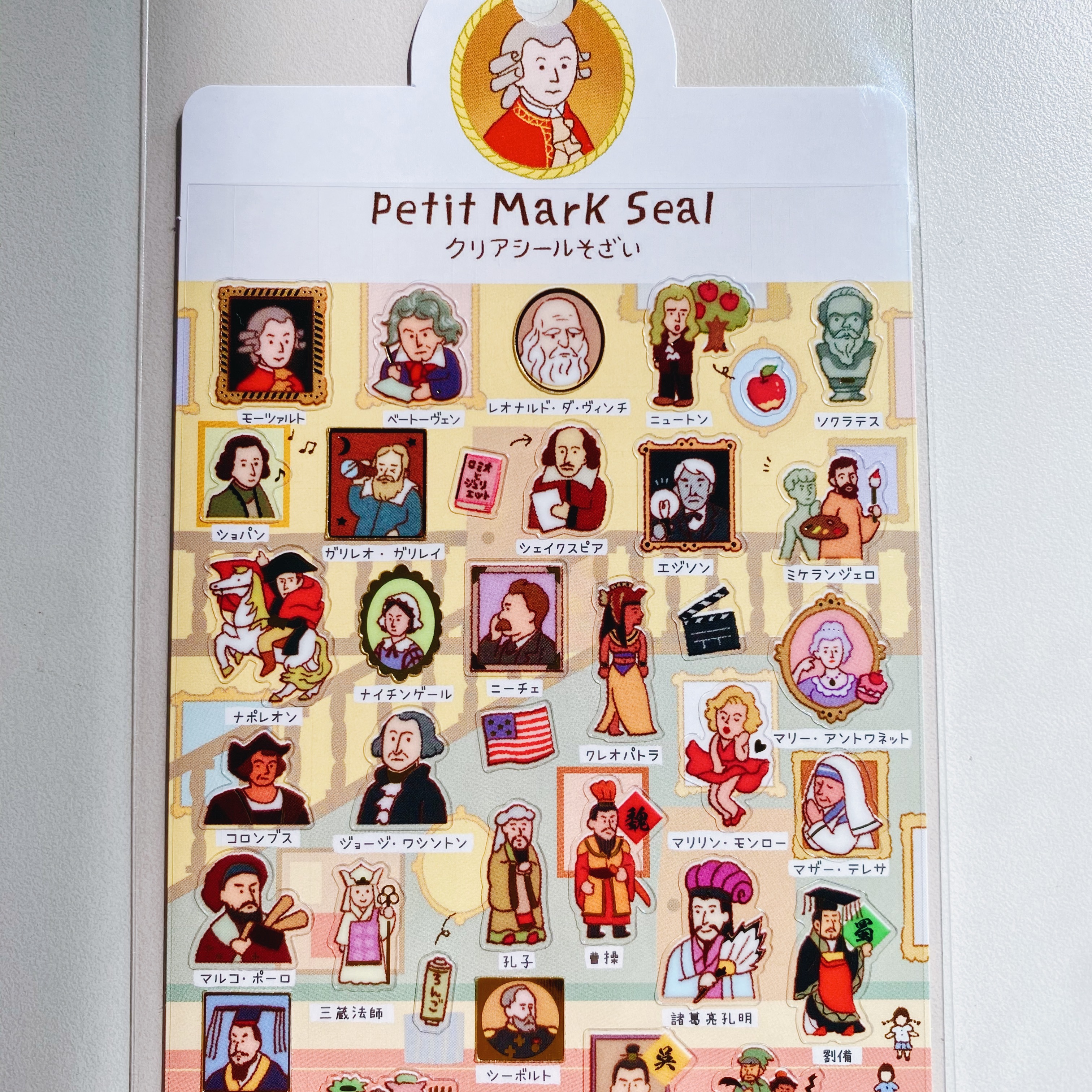 日本Kamio 世界名人 燙金透明手帳貼紙