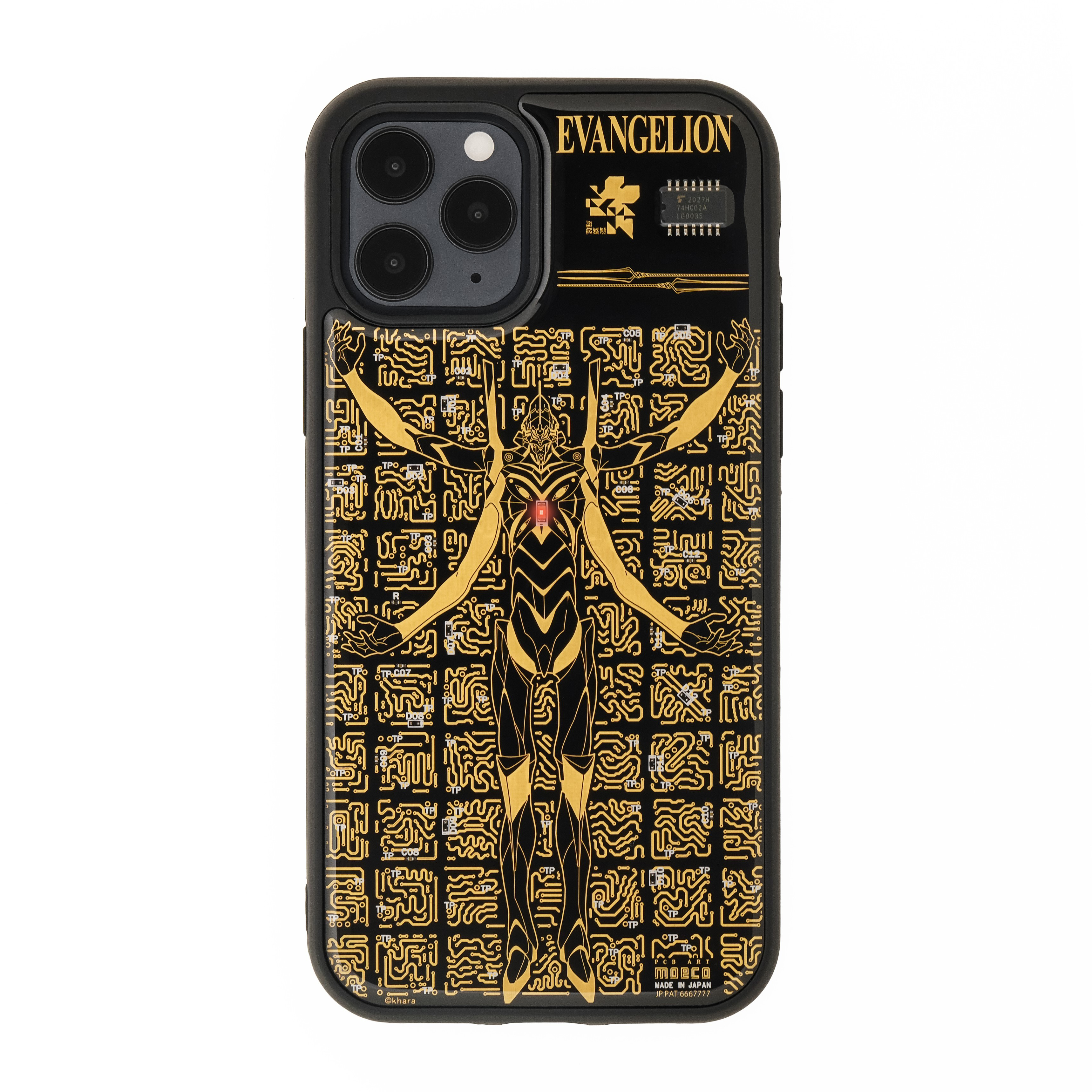 FLASH EVA13 基板 iPhone 12/12Pro 手機殼 ( 黑色 )