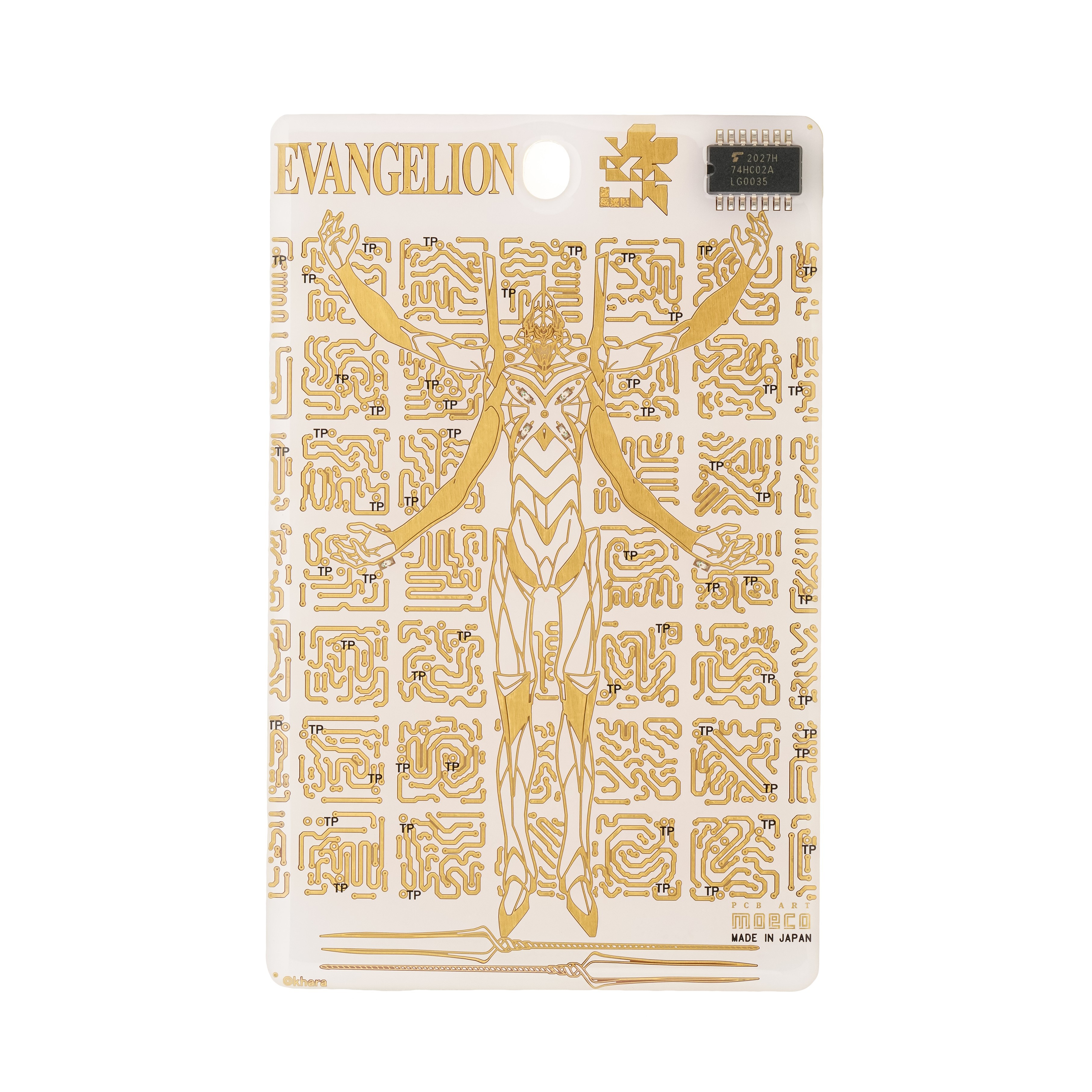 FLASH EVA13 基板八達通套 ( 白色 )