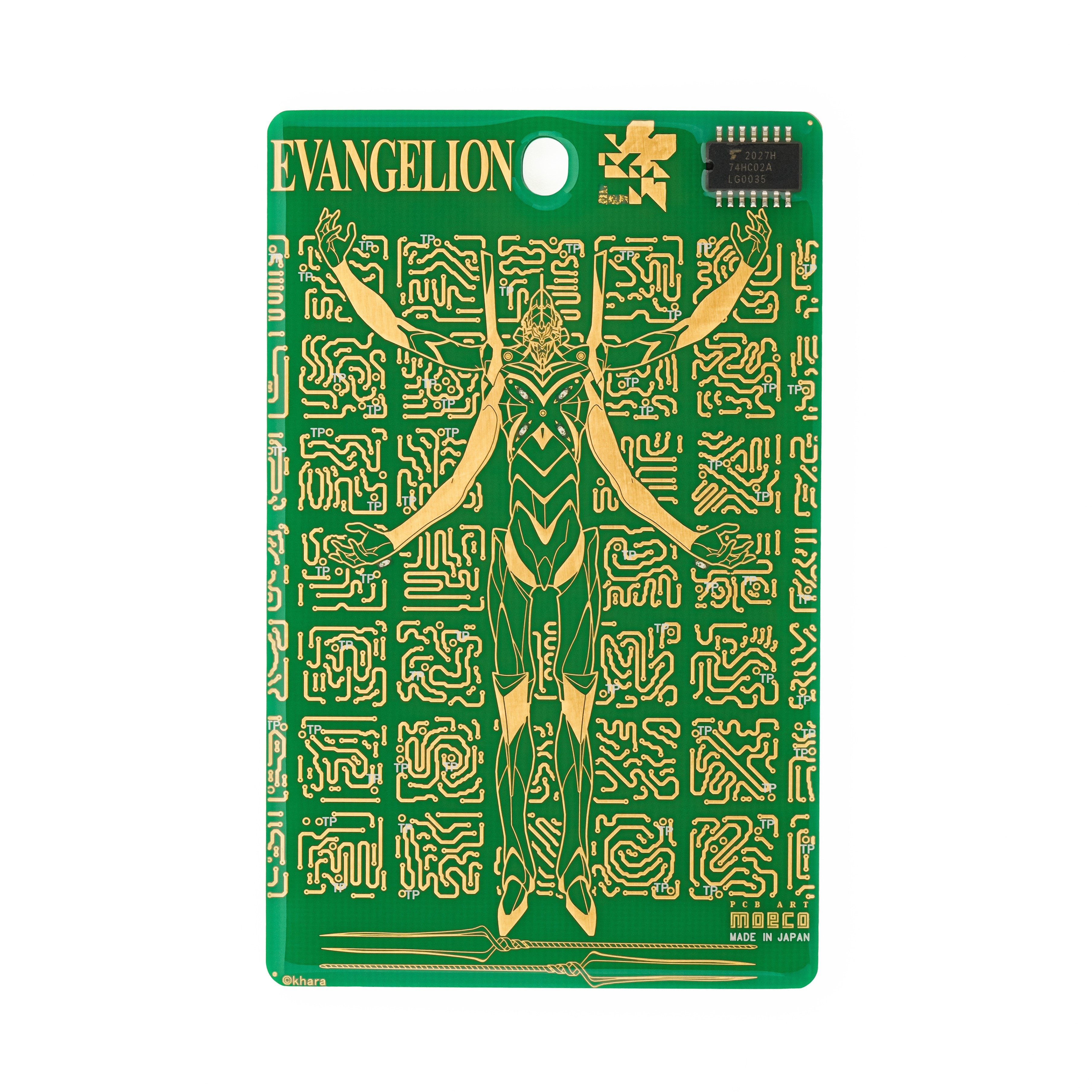 FLASH EVA13 基板八達通套 ( 綠色 )