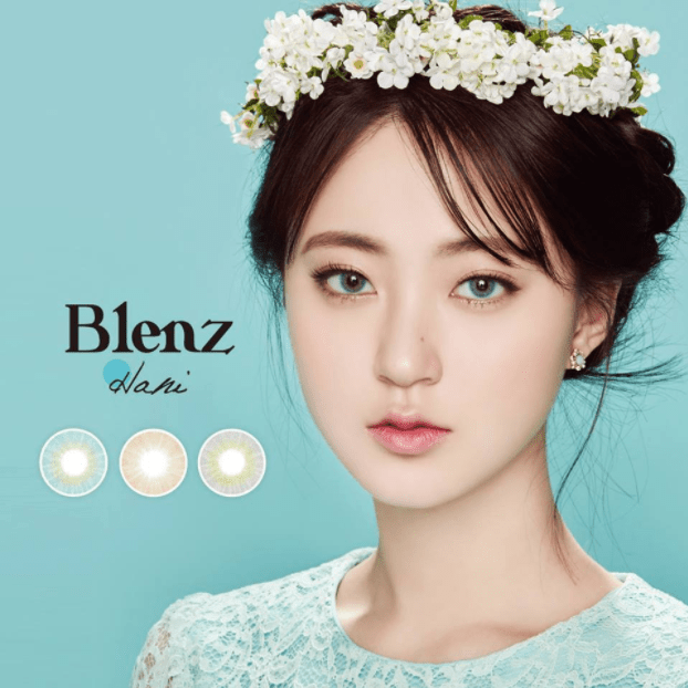 GEO - Blenz Chic Blue 混血藍 (半年拋)