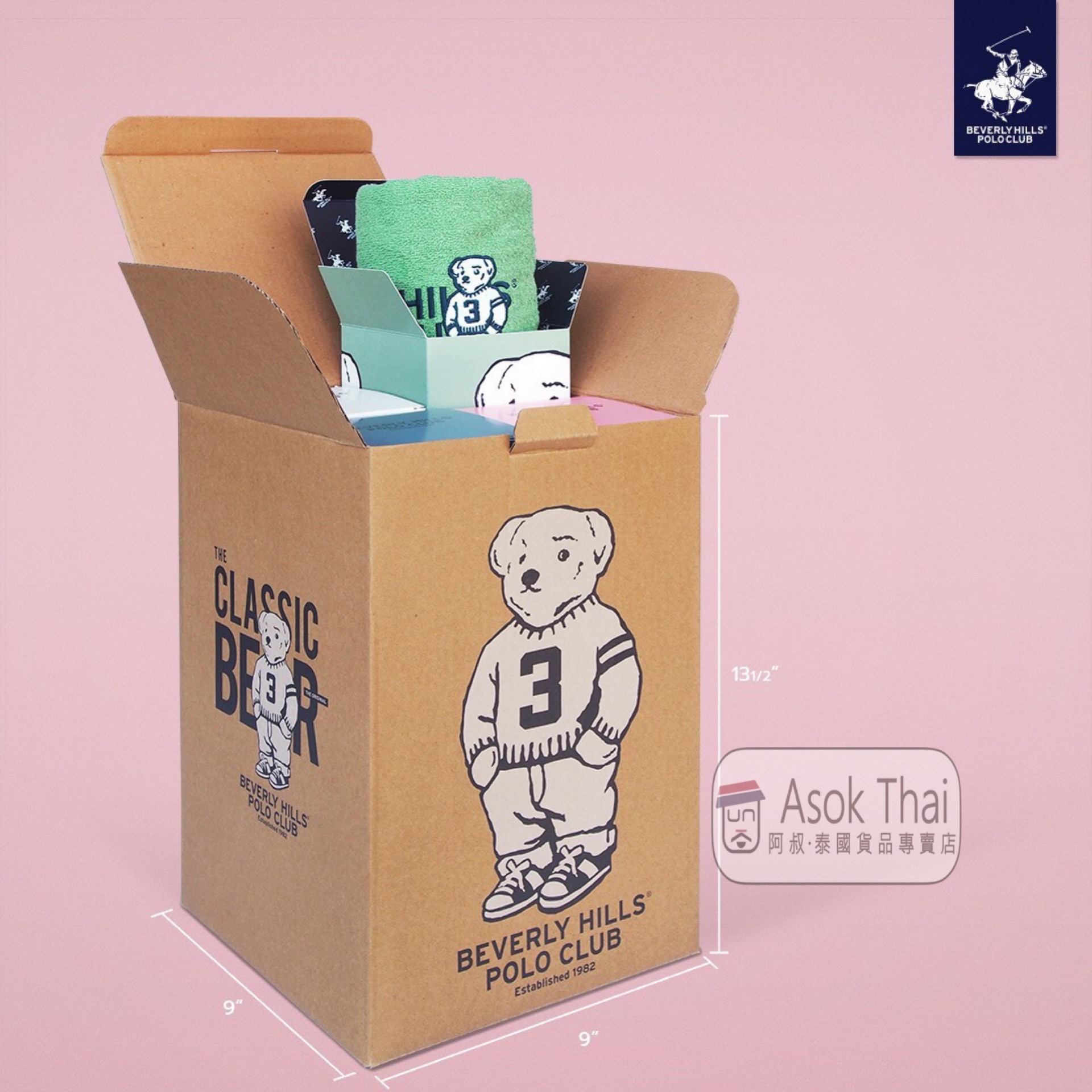 泰國限定Beverly Hills Polo Club 泰迪熊純棉浴巾四色附盒子