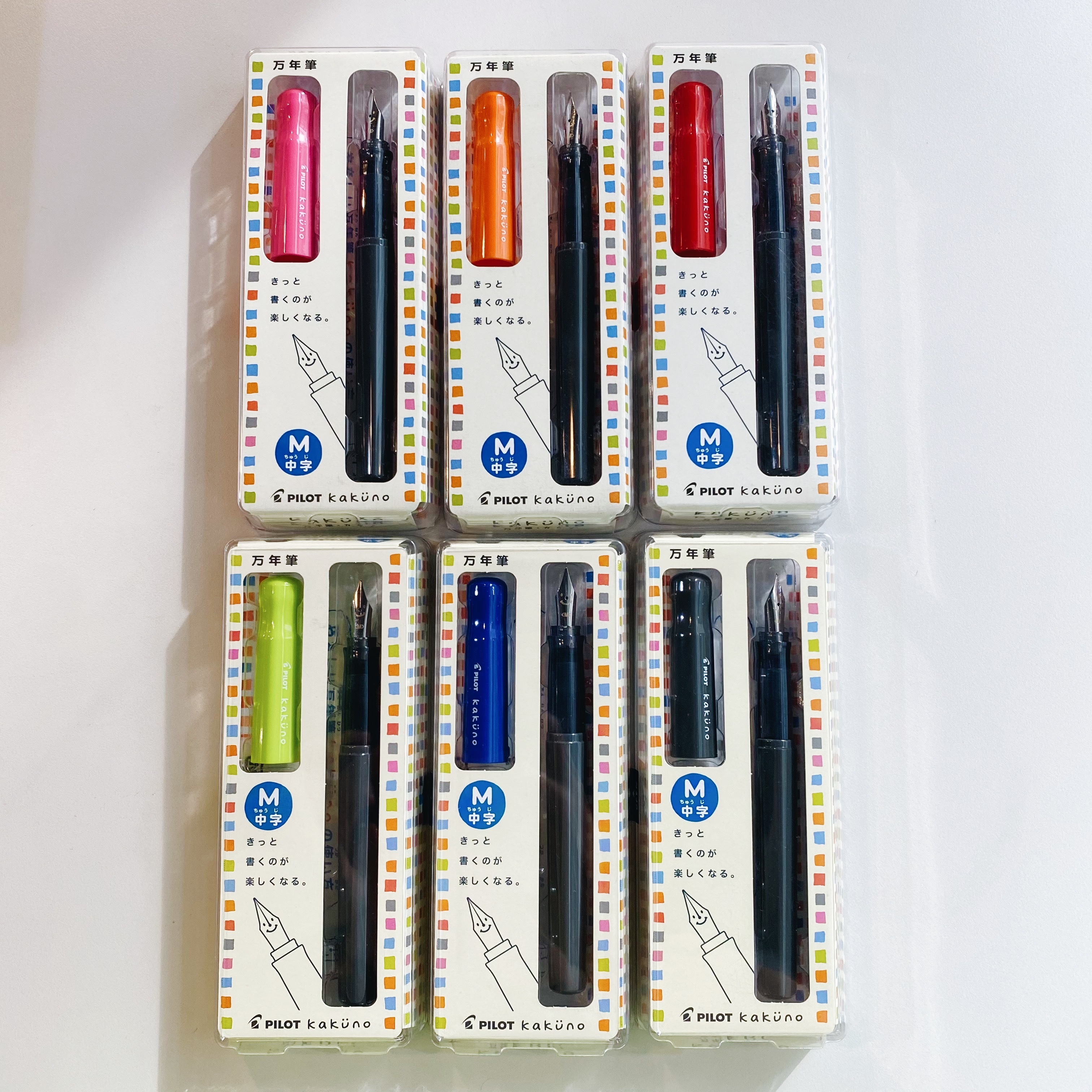 日本PILOT 百樂  微笑鋼筆