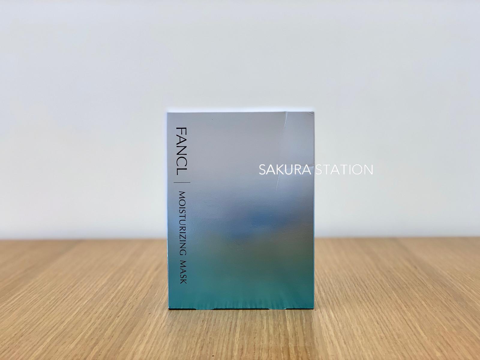 FANCL Moisturizing Mask 保濕面膜 (6pcs)