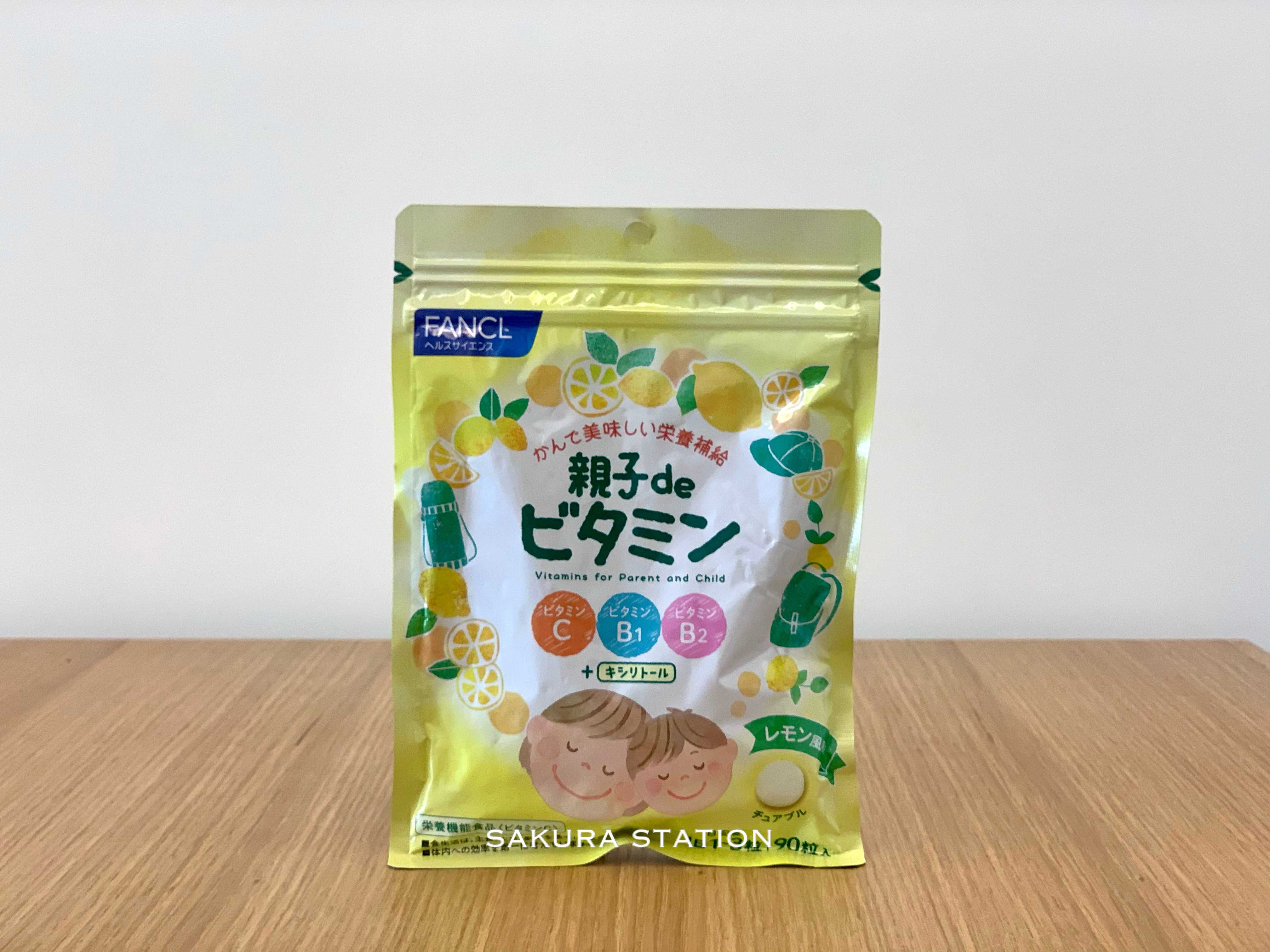 FANCL 親子維他命C+B