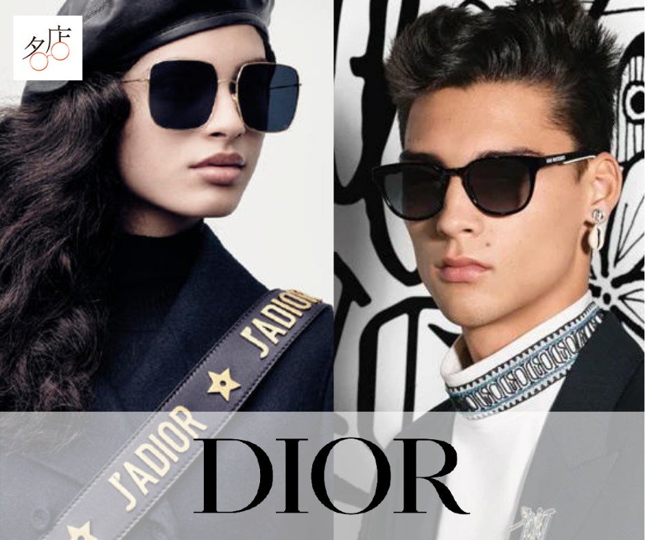 Dior太陽眼鏡低至4折