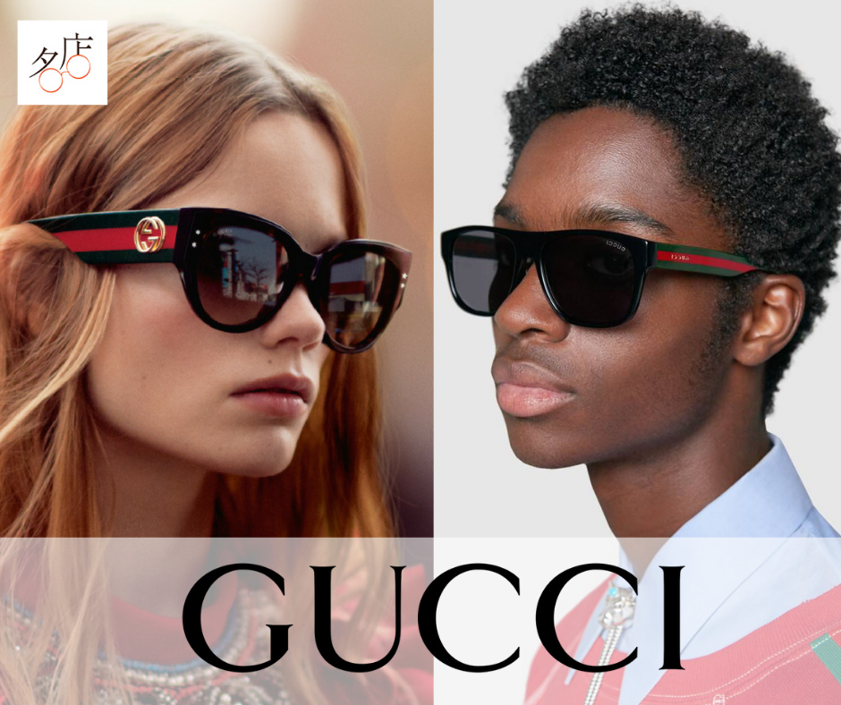 GUCCI太陽眼鏡低至4折