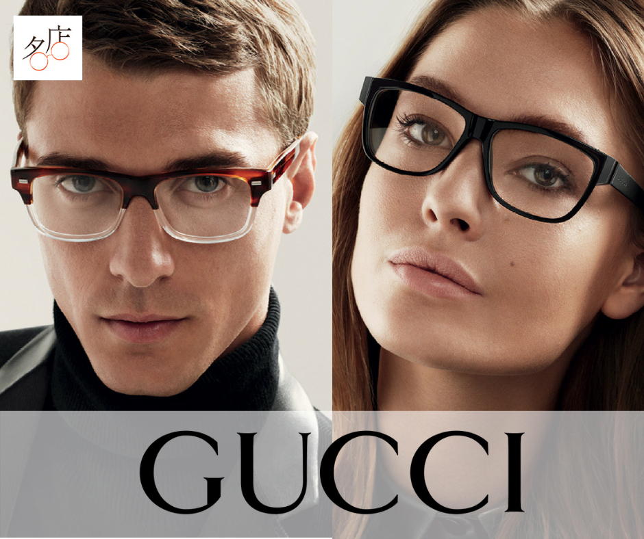 GUCCI眼鏡框架低至4折