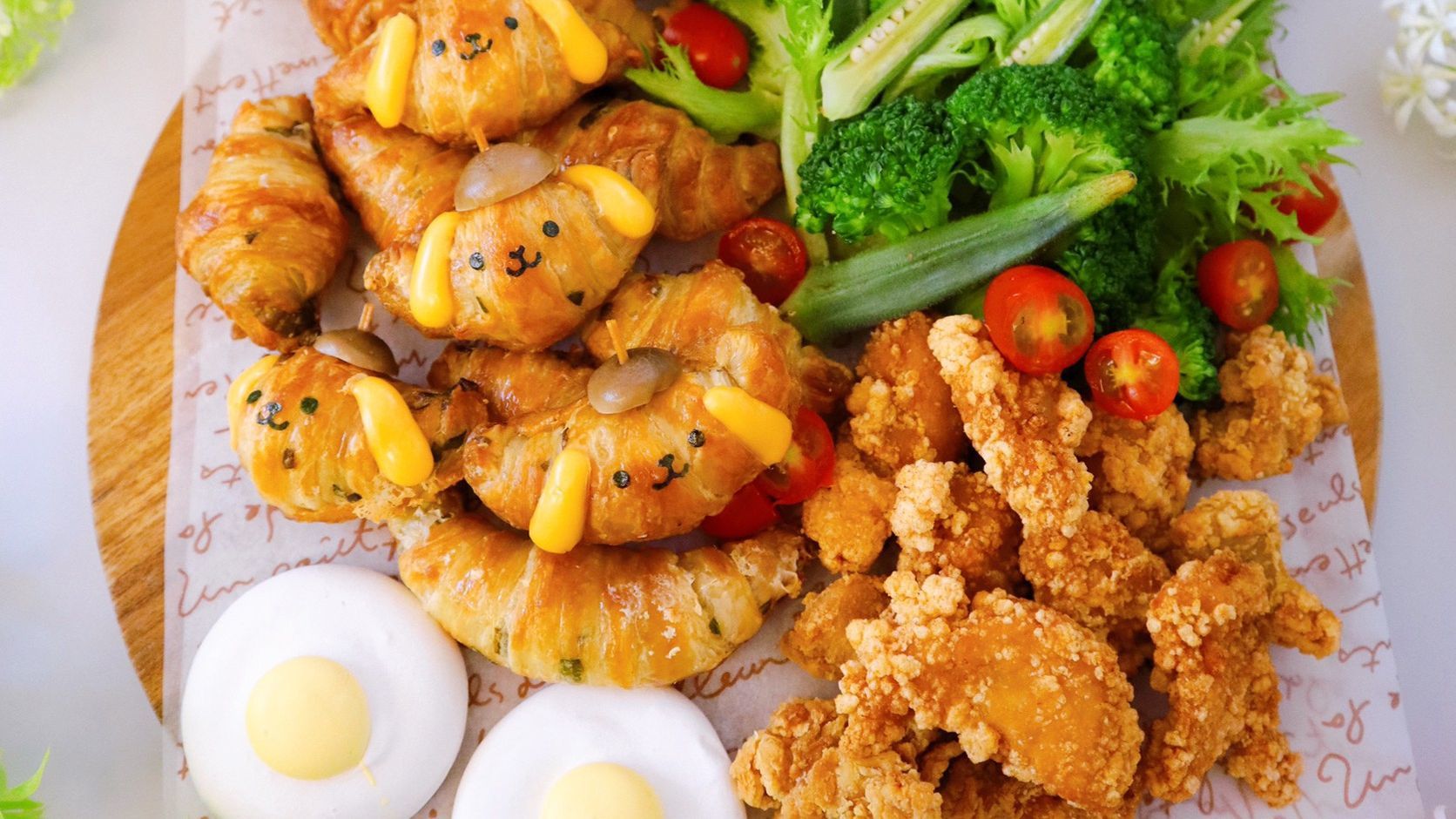 蔥抓餅做成可頌麵包