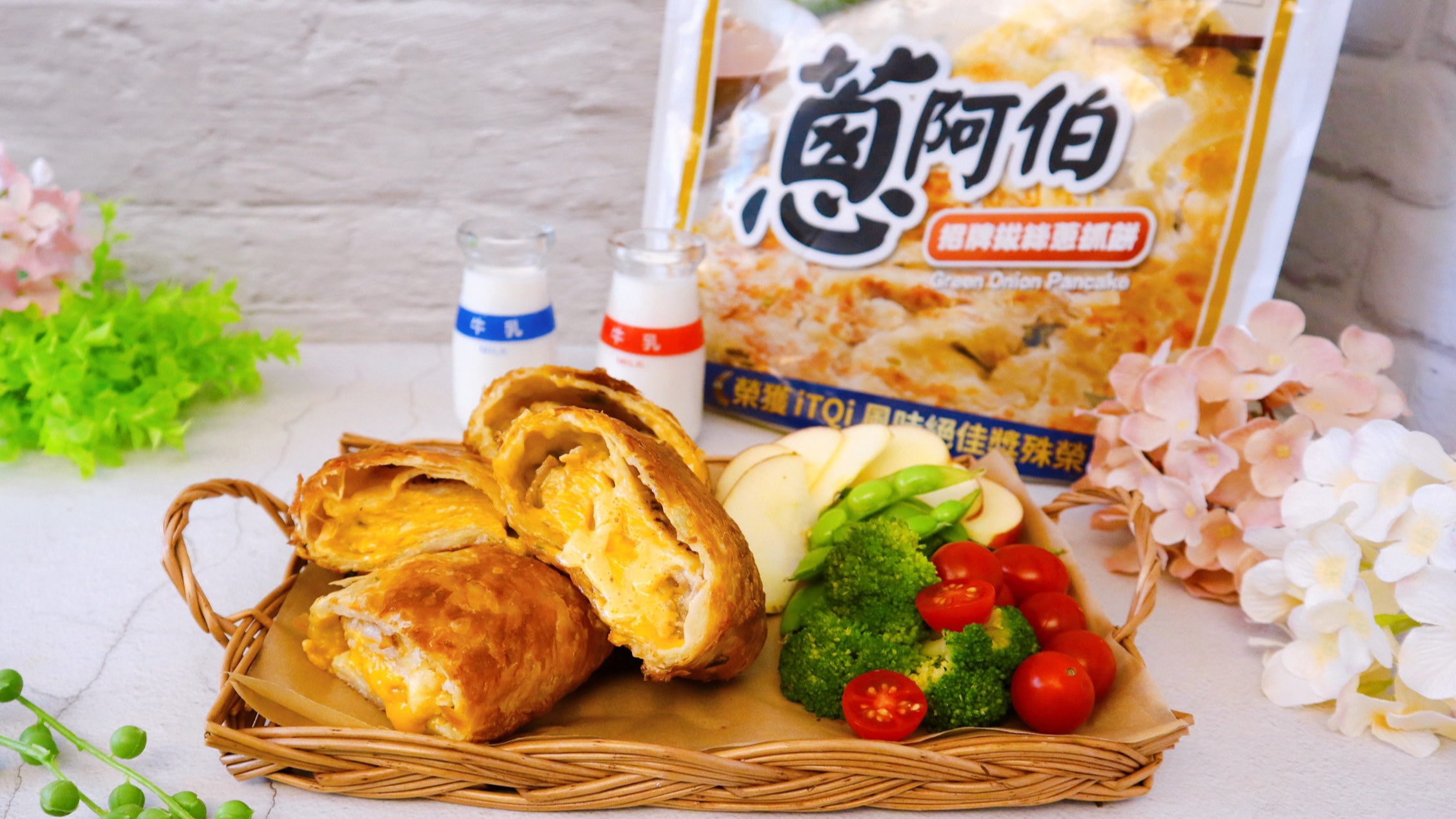 蔥抓餅做成千層起司盒子