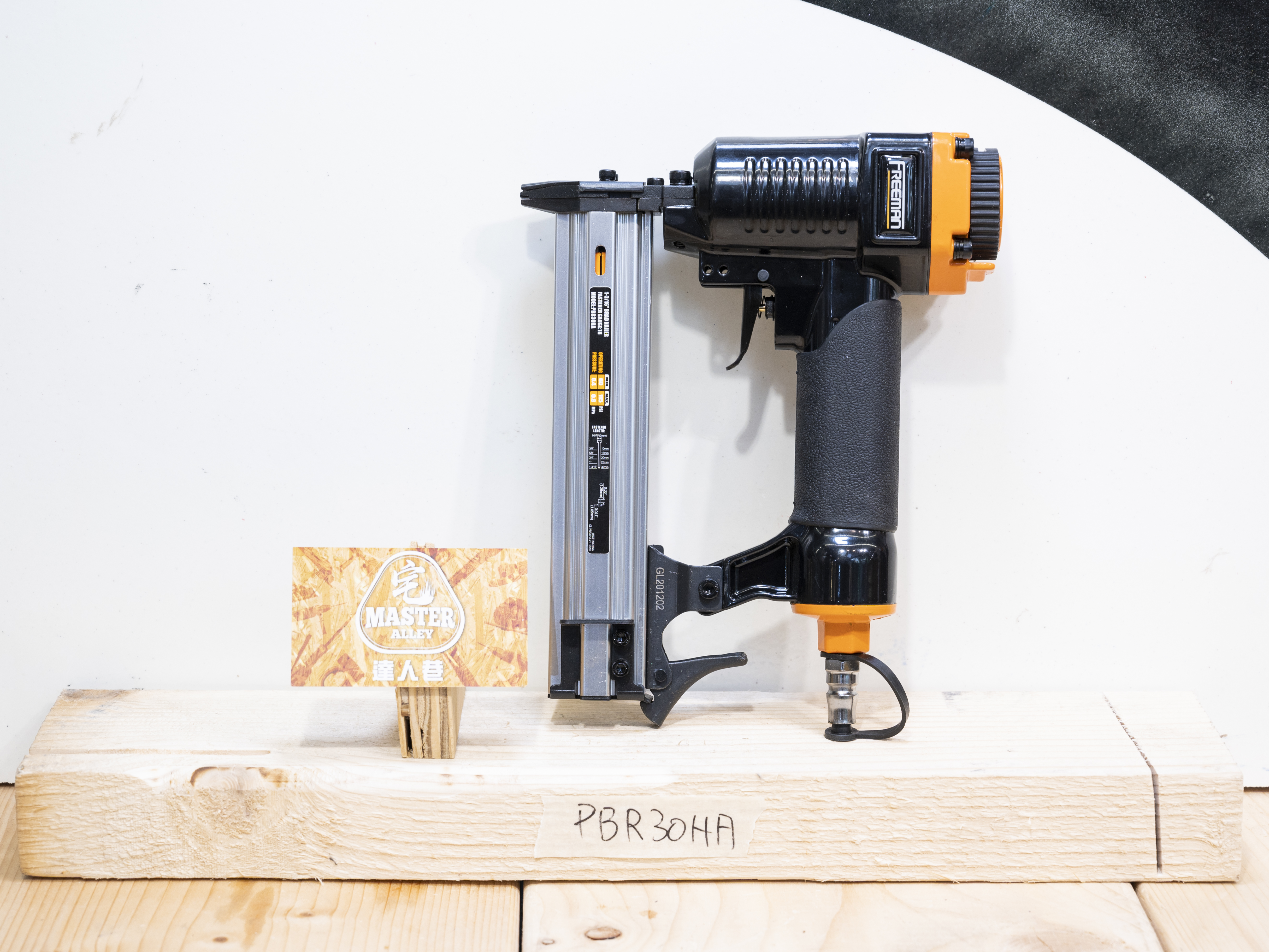 FREEMAN-風動釘槍（F30）