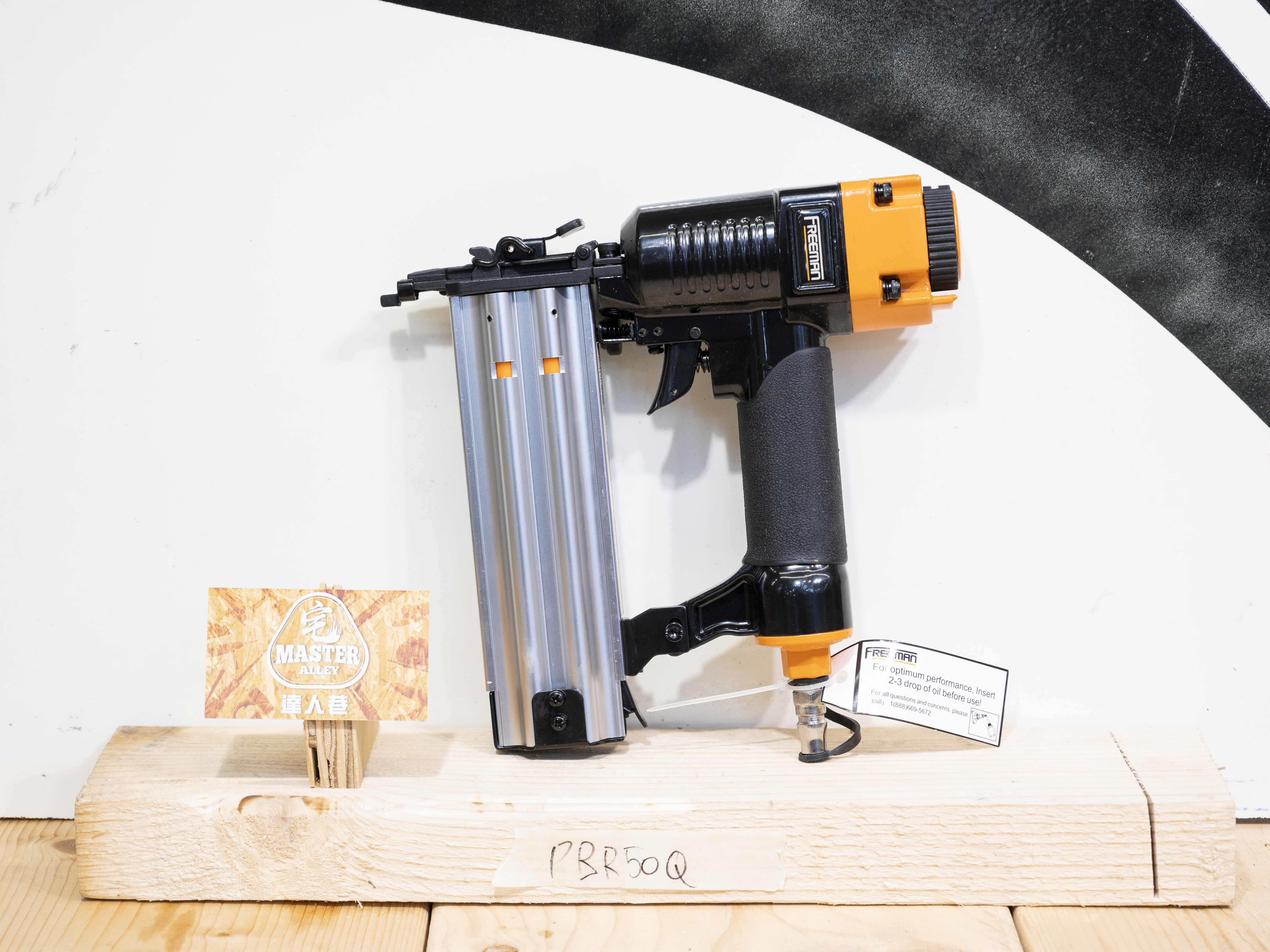 FREEMAN-風動釘槍（F50)）