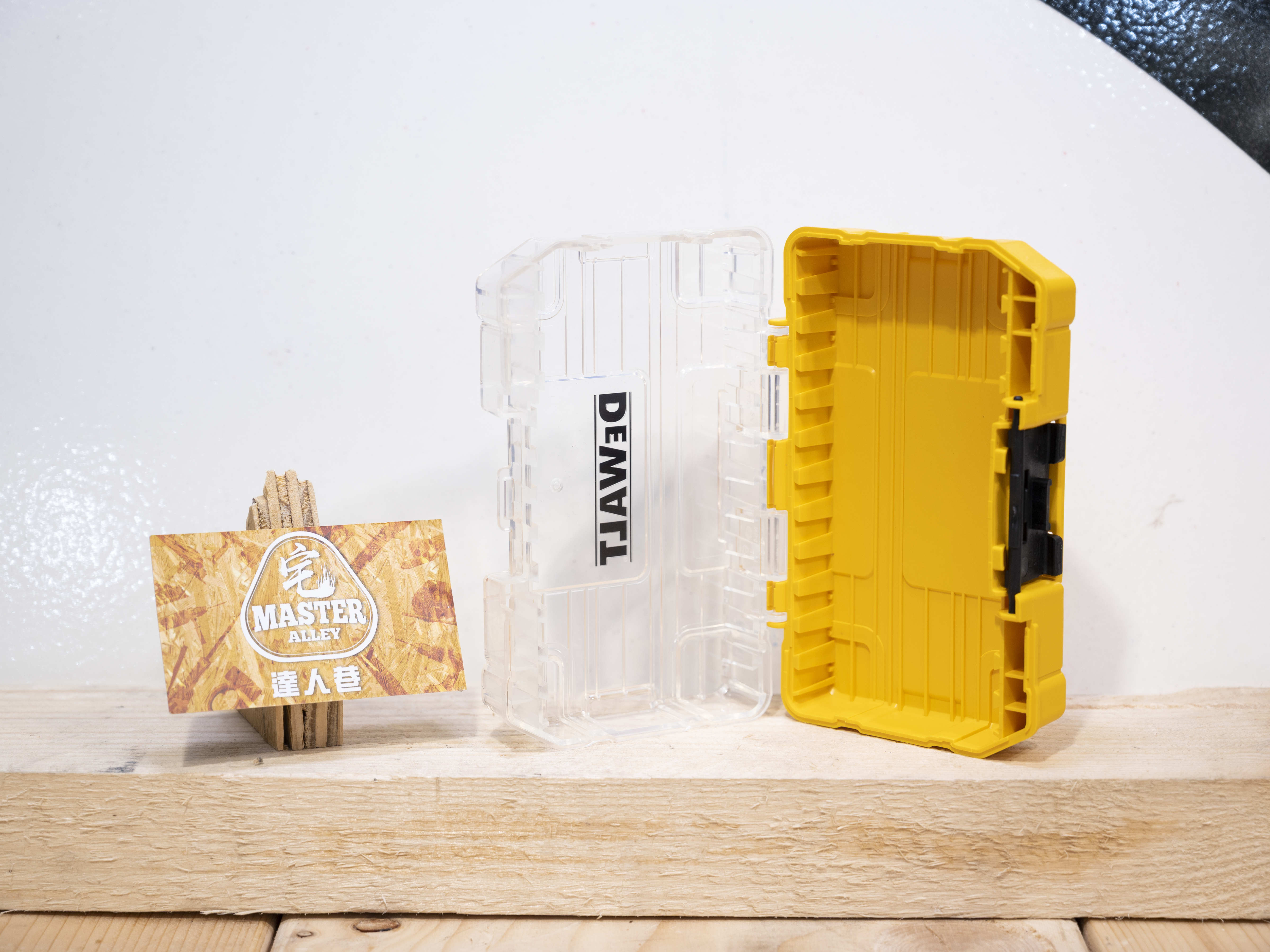 DeWALT得偉  配件盒