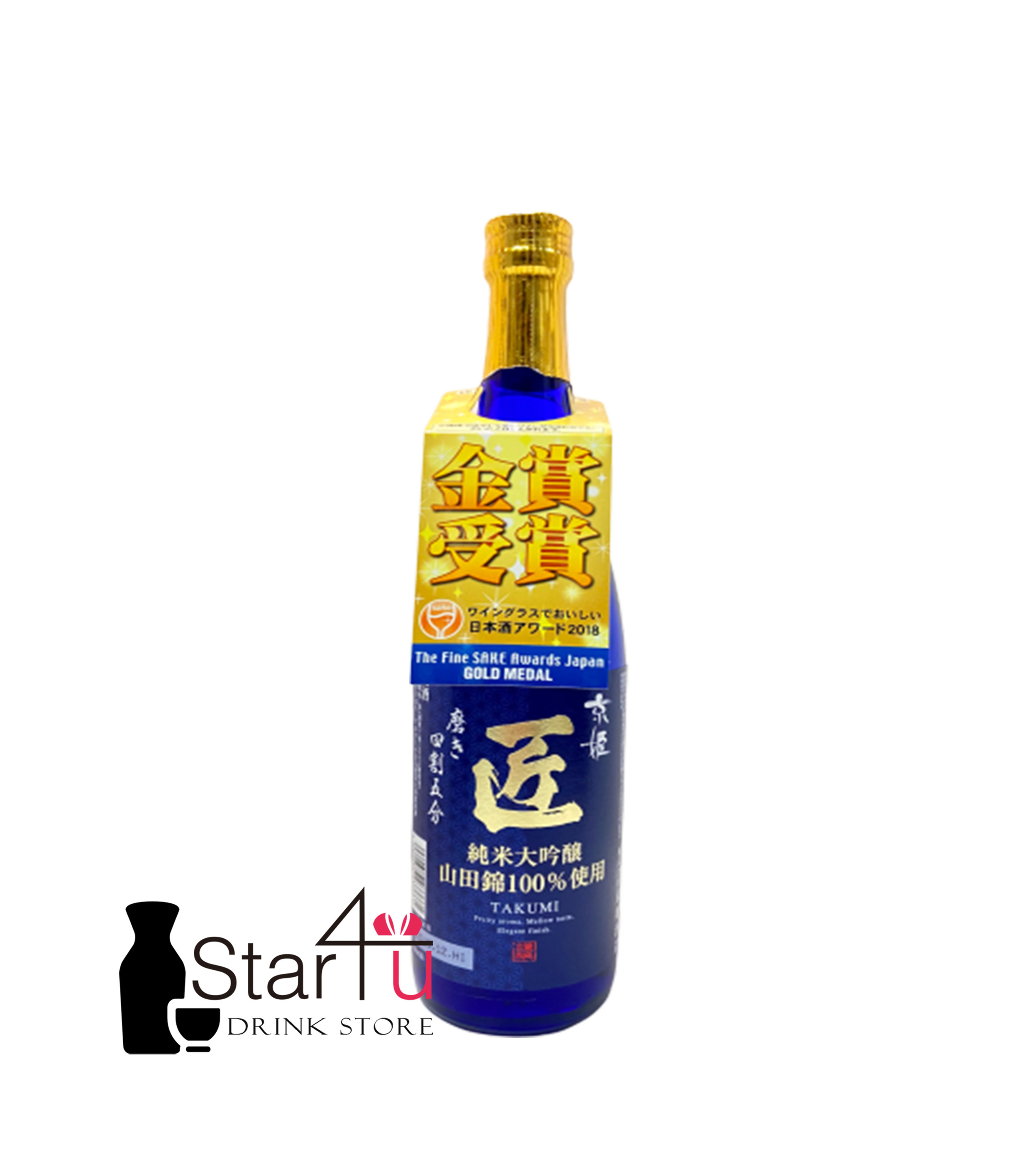 最高品質の 匠 日本酒 1800ml 大吟醸 FSH 京姫酒造 山田錦 日本酒