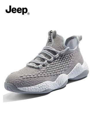 「上山下海」防潑水防滑運動登山鞋