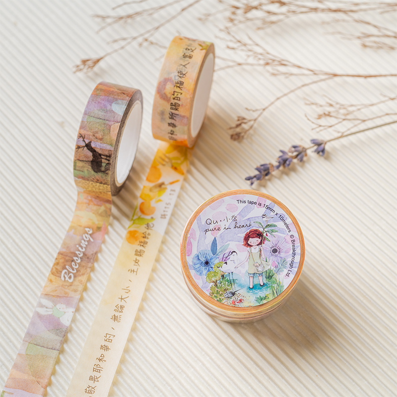 小喬文具系列｜聖經金句紙膠帶 masking tape