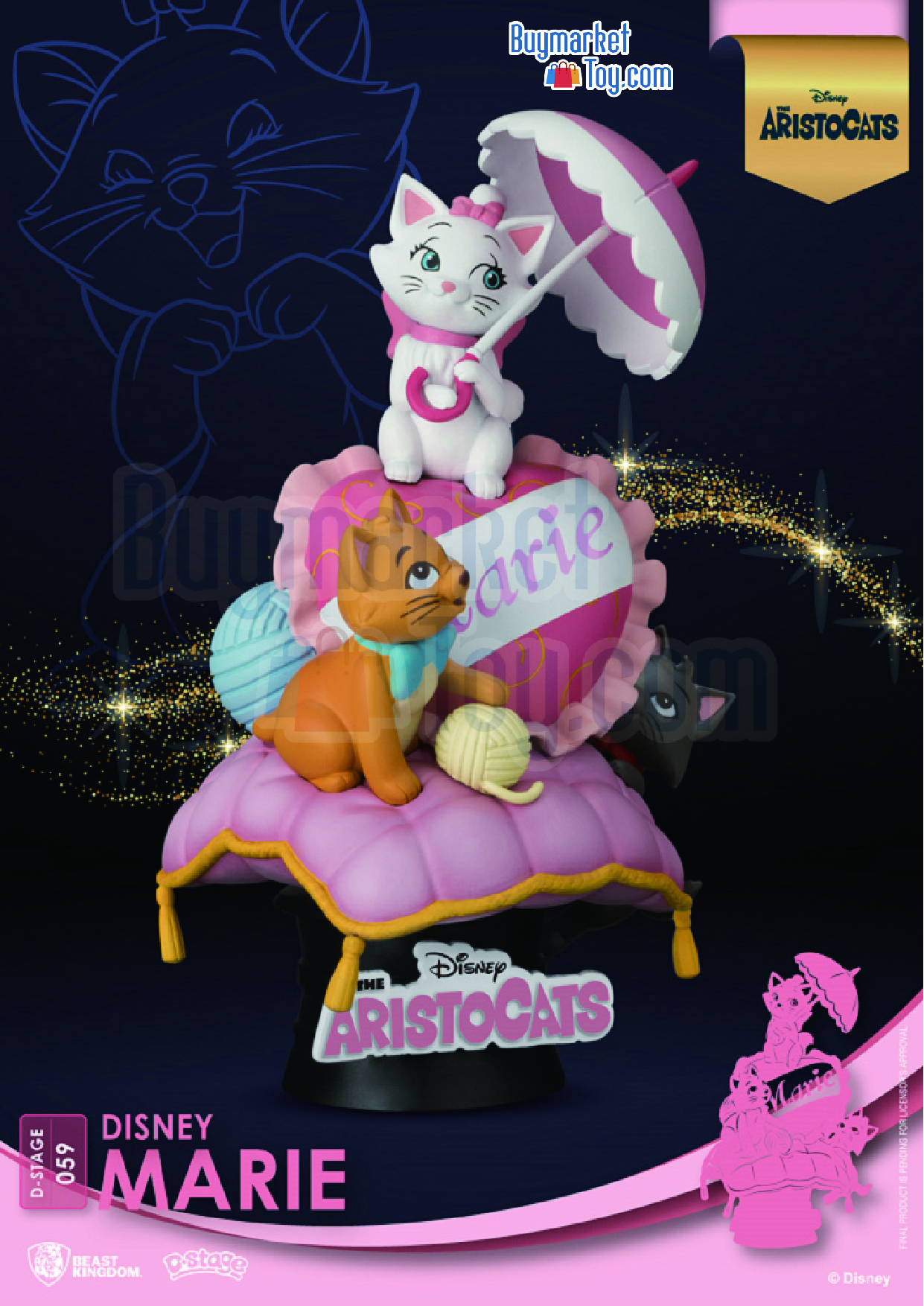 Beast Kingdom 野獸國 夢-精選-059-瑪麗貓