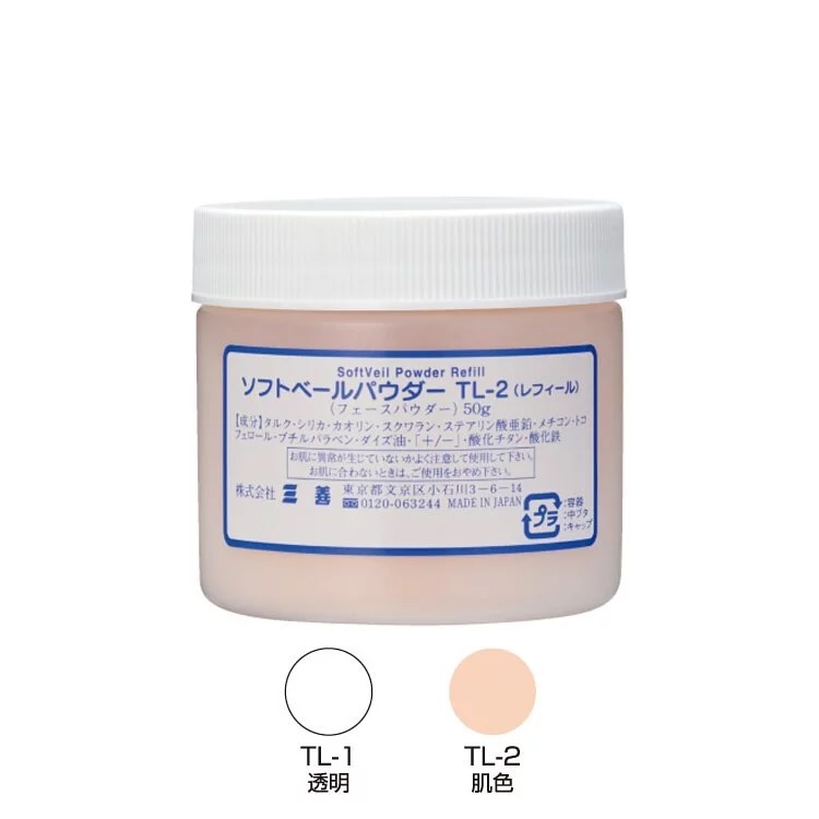 日本三善 Mitsuyoshi透明貼薄蜜粉(補充裝)