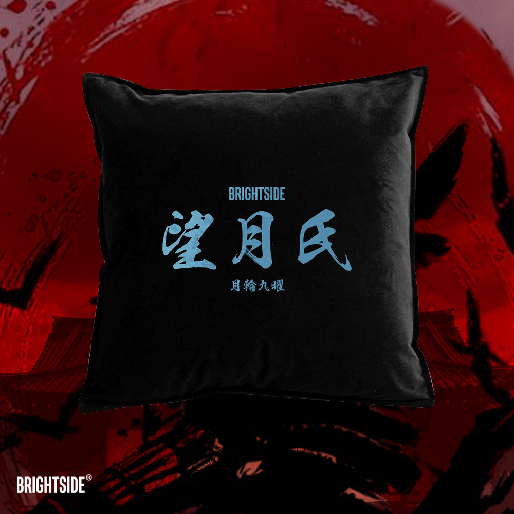 Brightside ® - 戰國豪傑(聯合軍)｜望月 家紋 抱枕