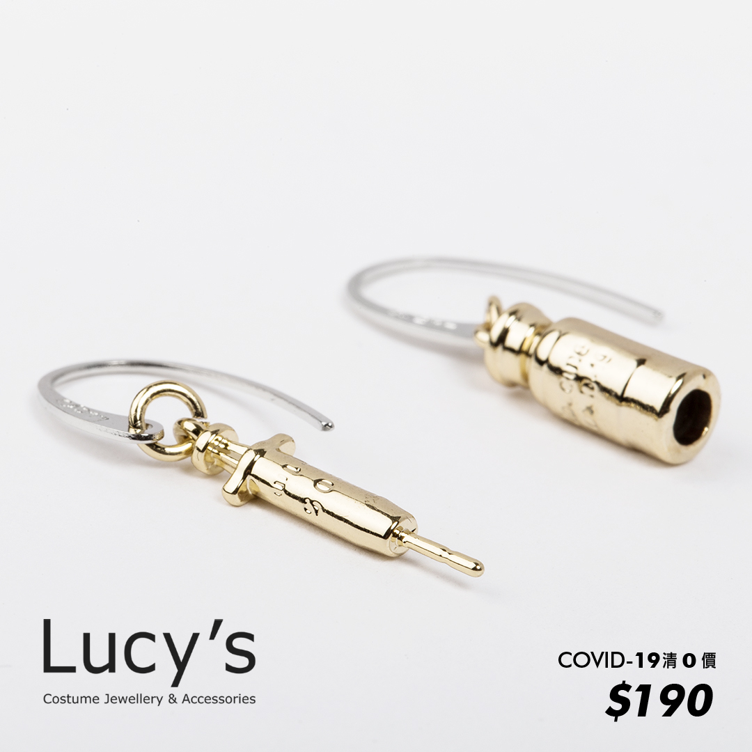 最正能量 耳勾耳環 (三色) (96190/96191/96192)