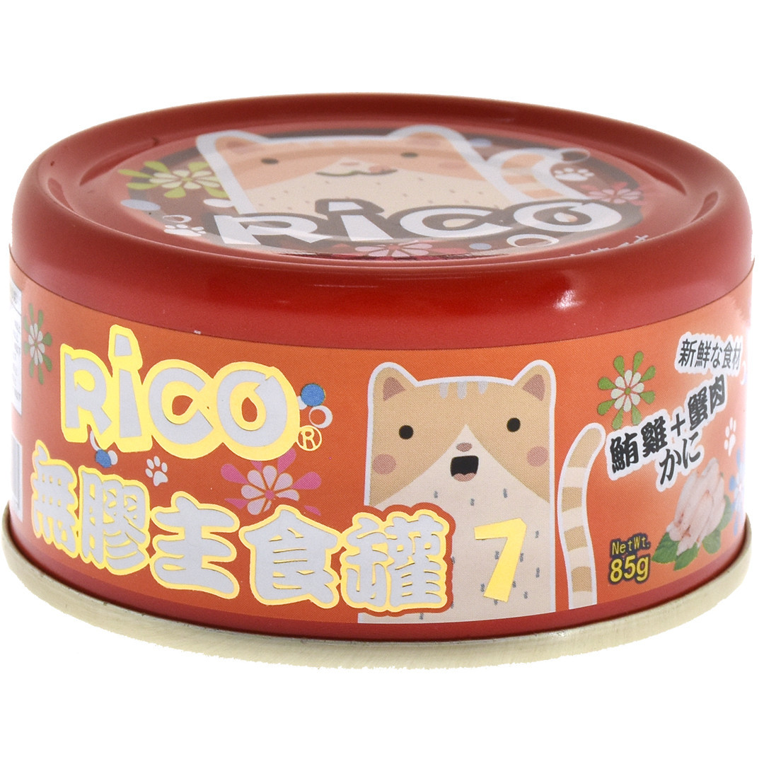 台灣RICO 無膠貓用主食罐 7號 - 鮪雞+蟹肉 85g (原箱24罐)