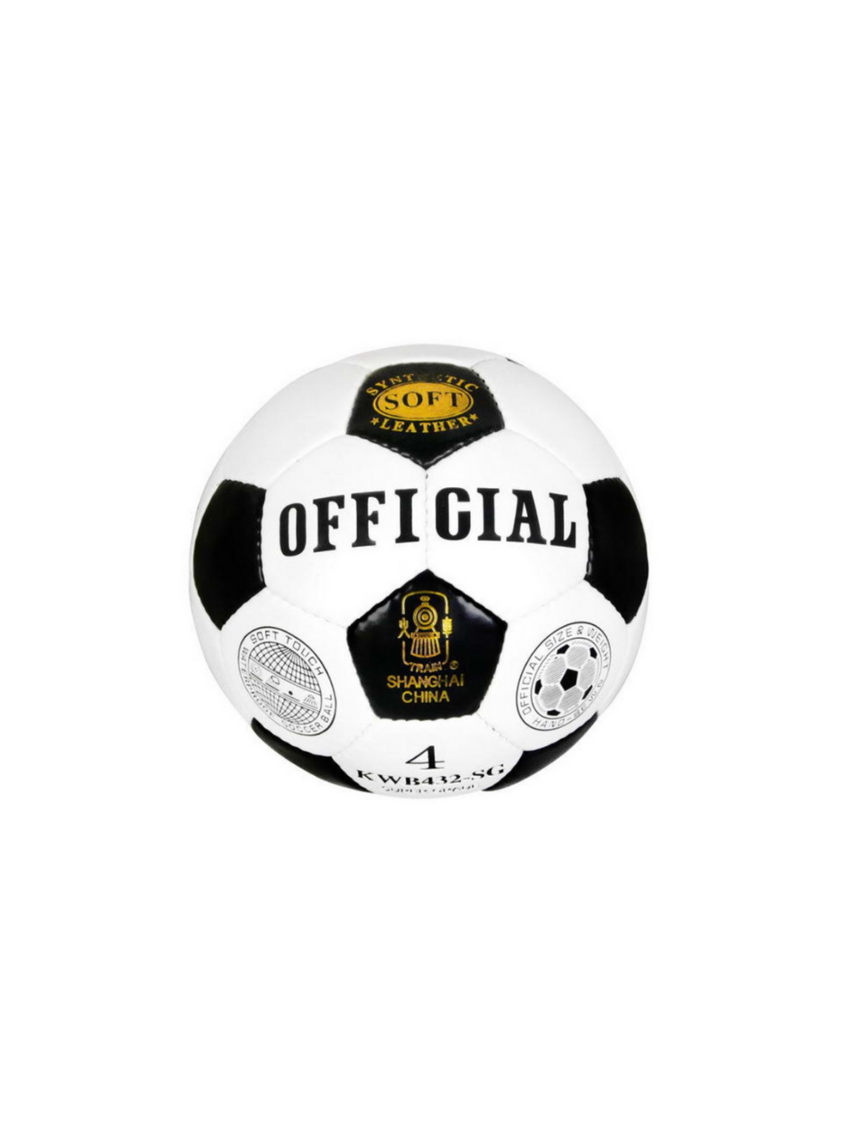 【香港學界體育聯會用球】TRAIN 火車頭 KWB432-SG 軟PU皮手縫足球 4號