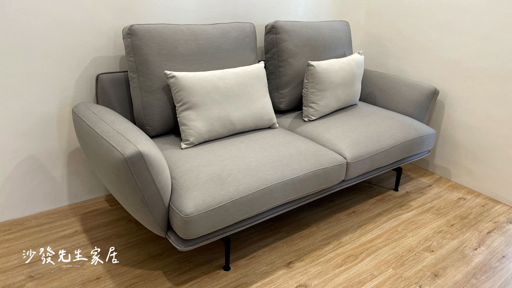 雙人沙發-曼哈頓