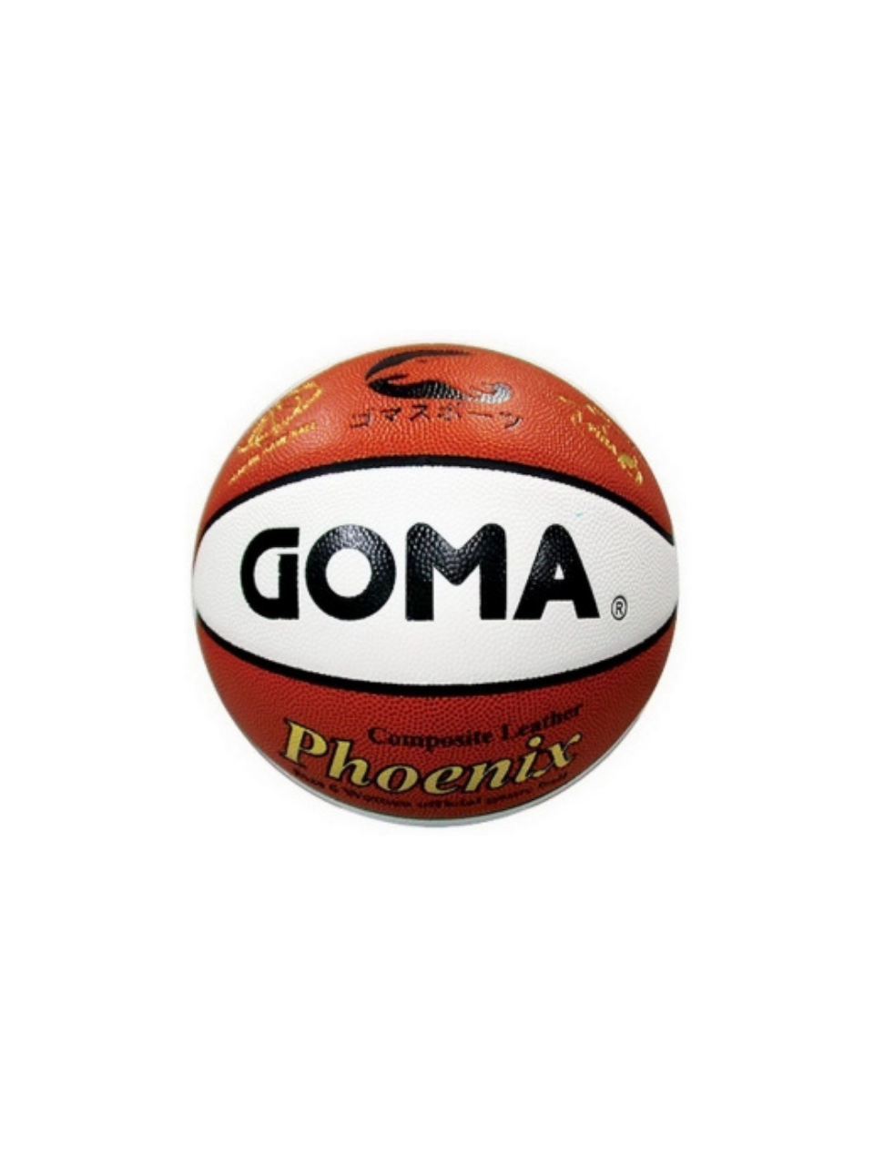【香港籃球總會學生賽用球】Goma X680 Phoenix PU皮雙色籃球 6號 女子籃球