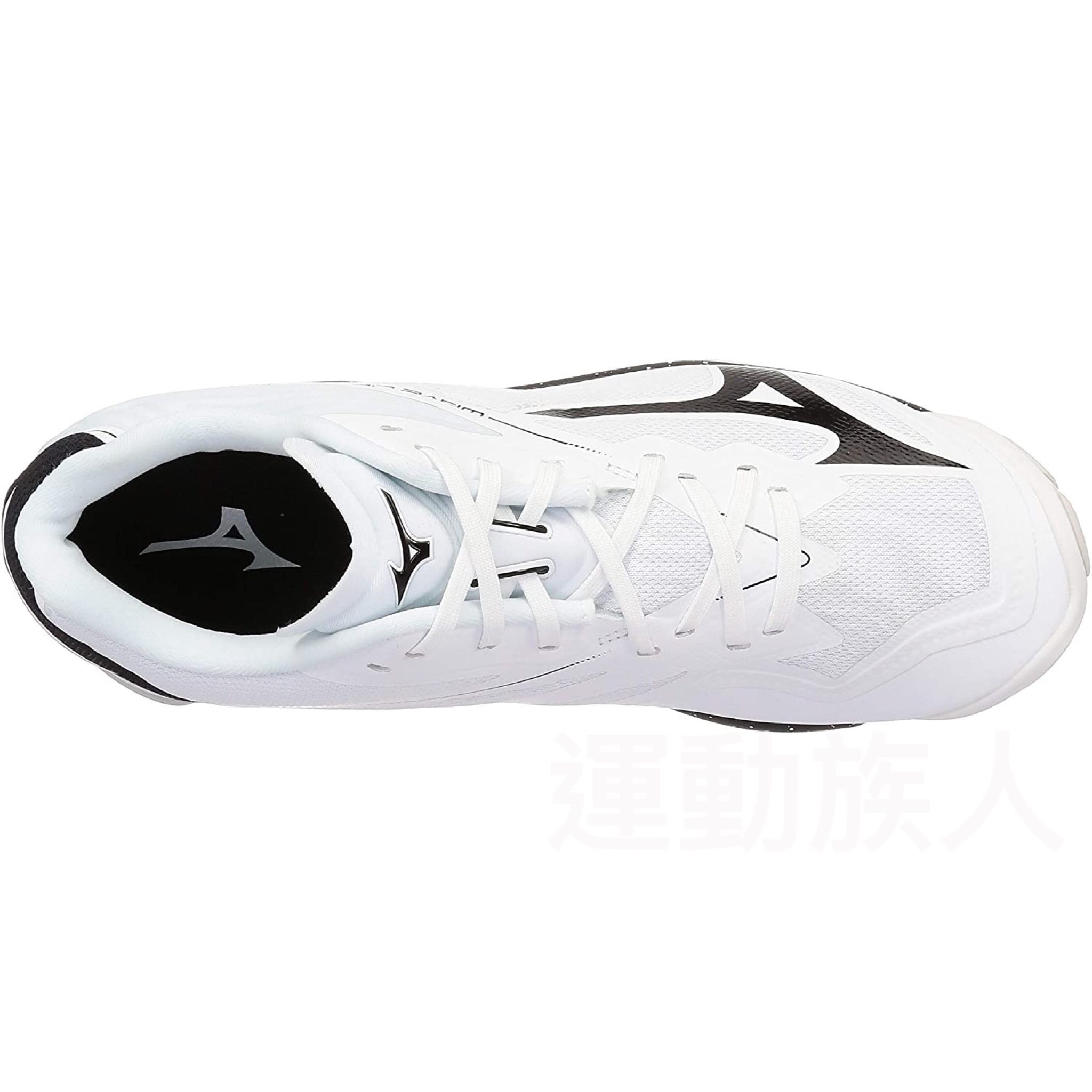 Mizuno WAVE LIGHTNING z6 ホワイト/ブラック27.0 Mizuno WAVE LIGHTNING z6 ホワイト/ブラック27.0 Mizuno Wave