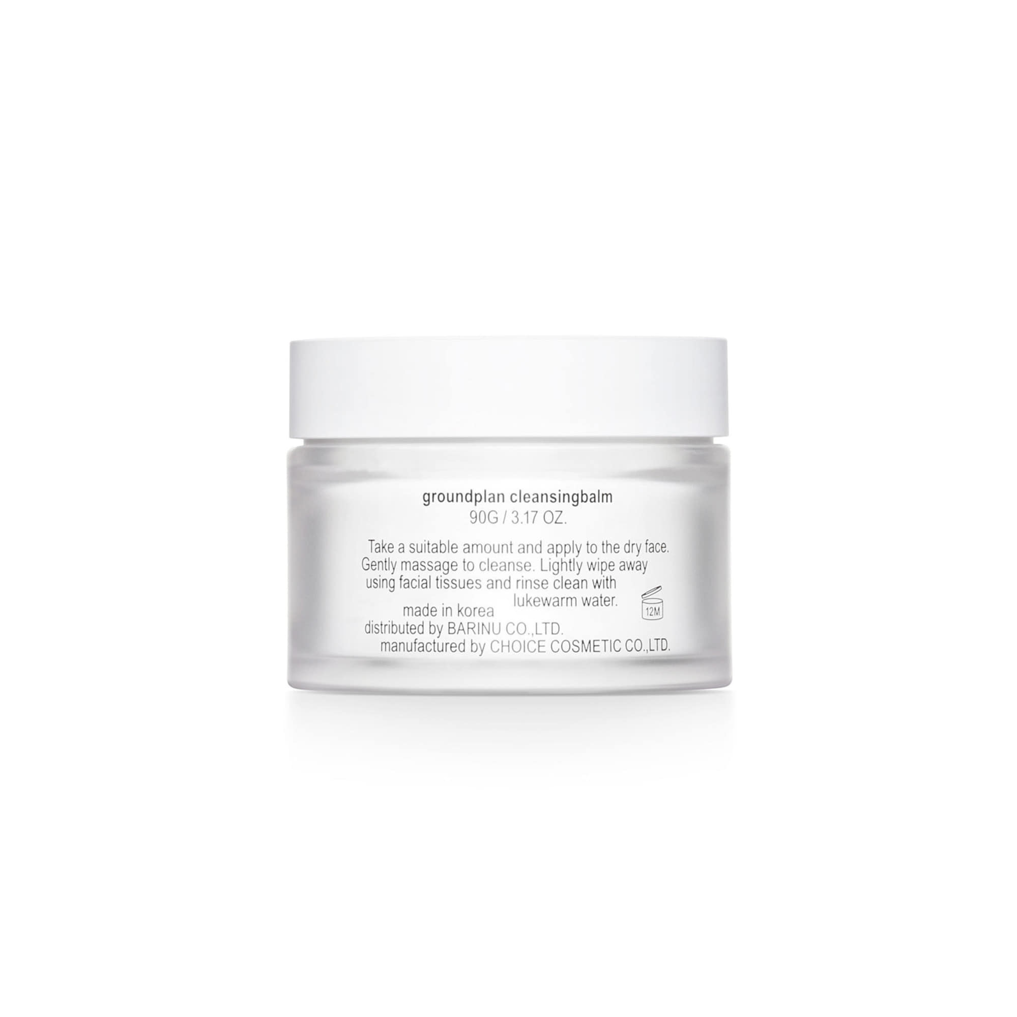 Ground Plan Cleansing Balm 90g