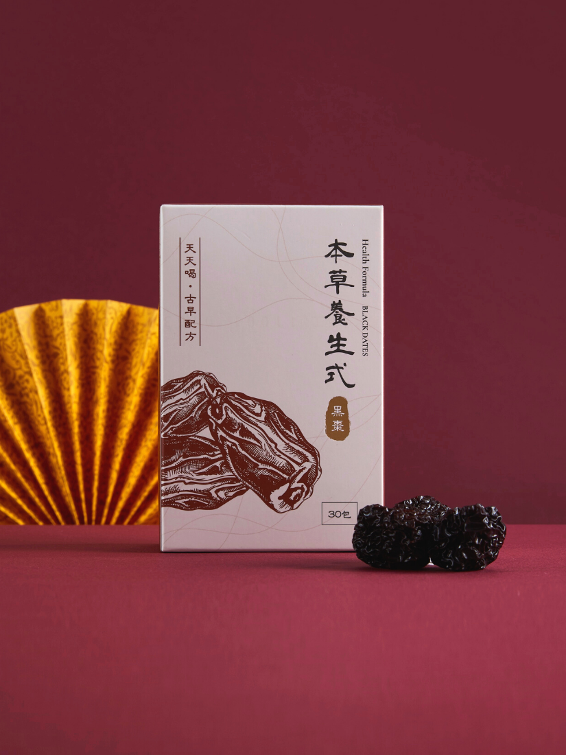 本草養生式 Health Formula - 黑棗風味