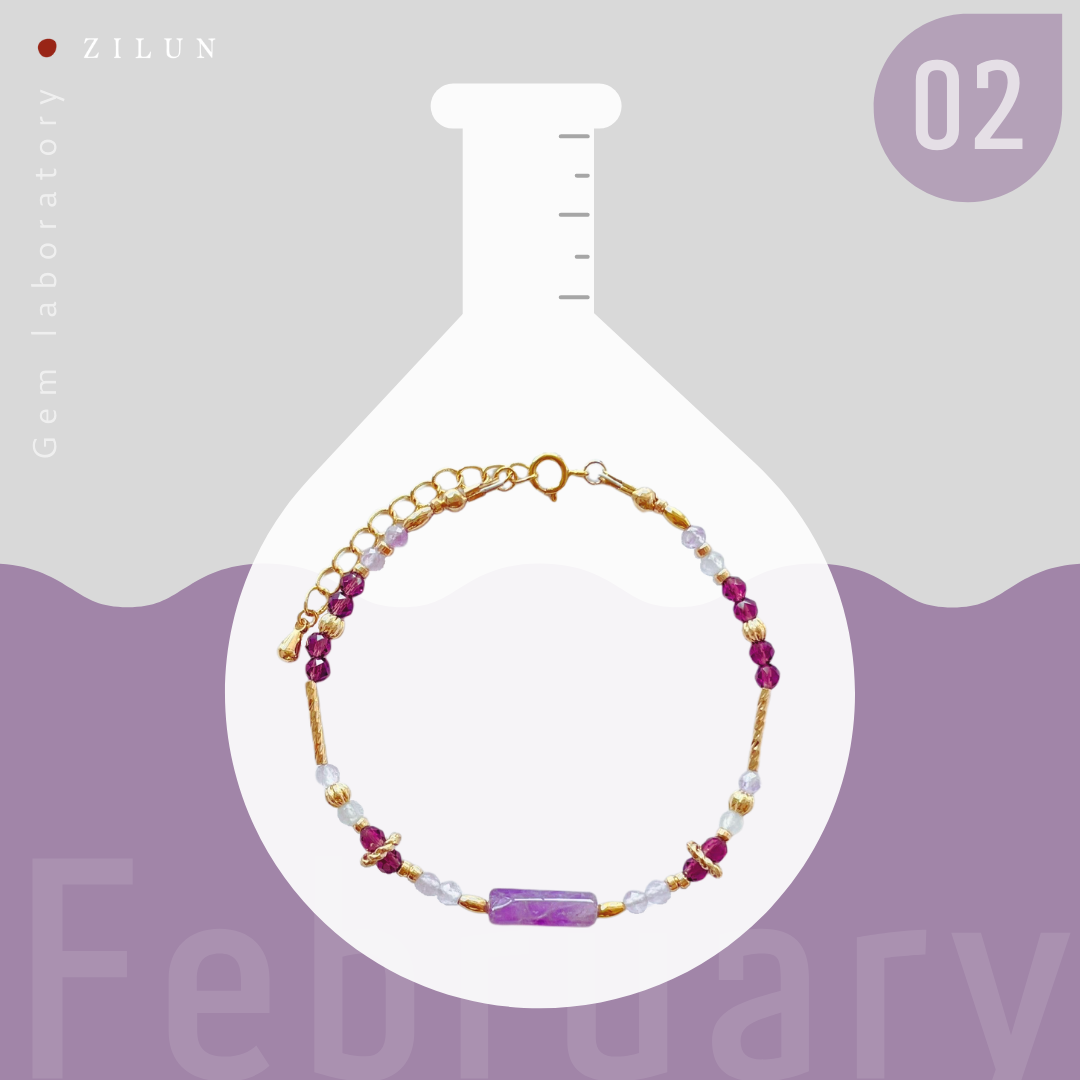 |二月|徐徐的普羅旺斯香草紫 • 寶石實驗室 • 手鍊 • 美國14K注金 • 14kgf