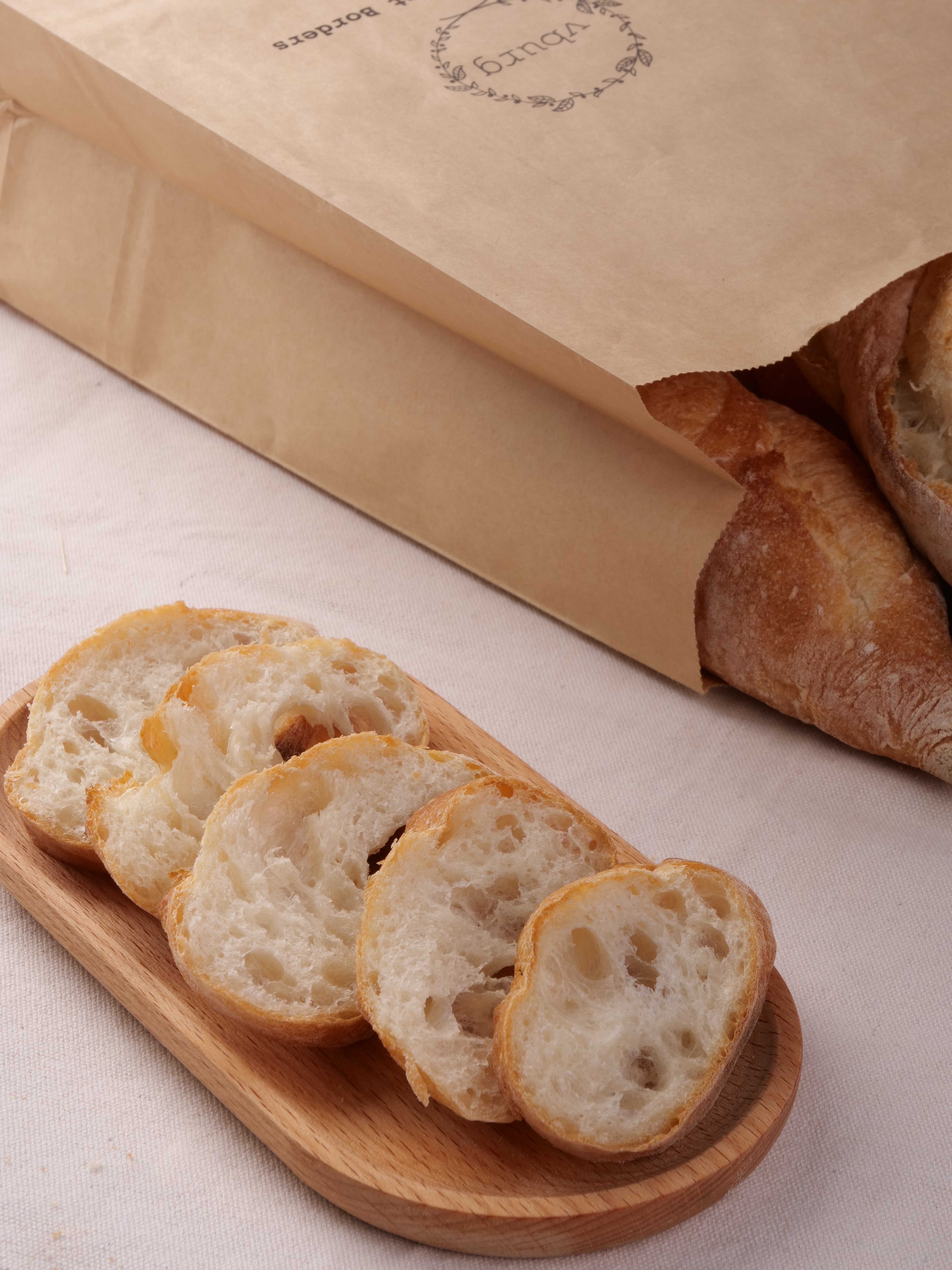 Petit Baguette