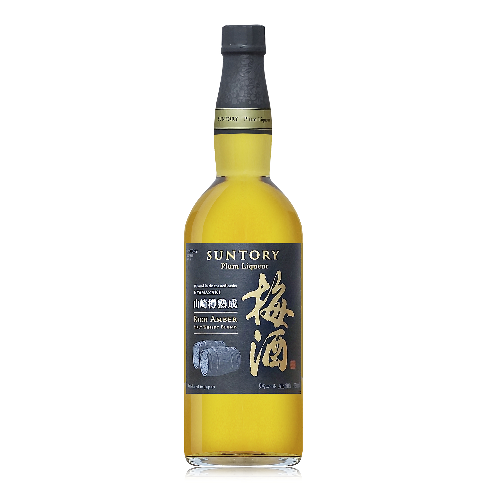 Suntory Yamazaki Umesyu Rich Amber Whisky Blend 750ml