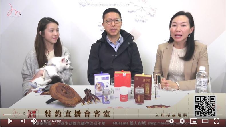 gallop,ganoderma,lucidum,amboinense,騰泰堂,鹿角靈芝,納米,賴潮泰,鹿芝靈,寵芝靈,寵物,抗衰老,抗敏,免疫力, 腾泰堂,鹿角灵芝,纳米,赖潮泰,鹿芝灵,宠芝灵,宠物,免疫力