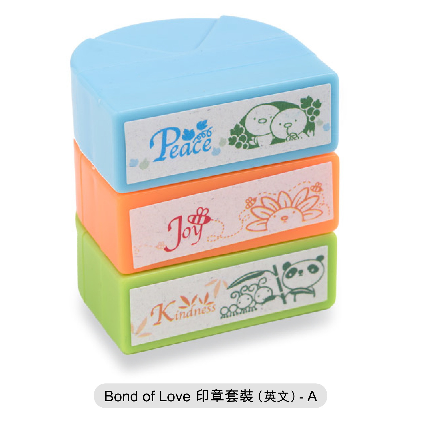 Bond of Love印章套裝 (英文)