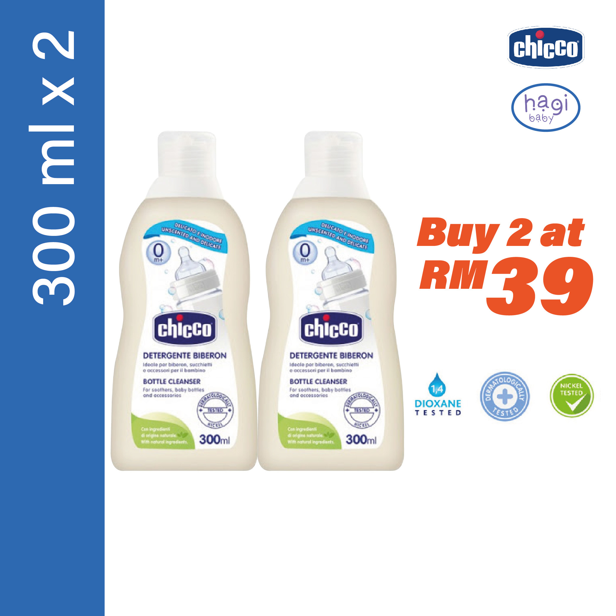 Chicco Bottle Cleanser 300 ml