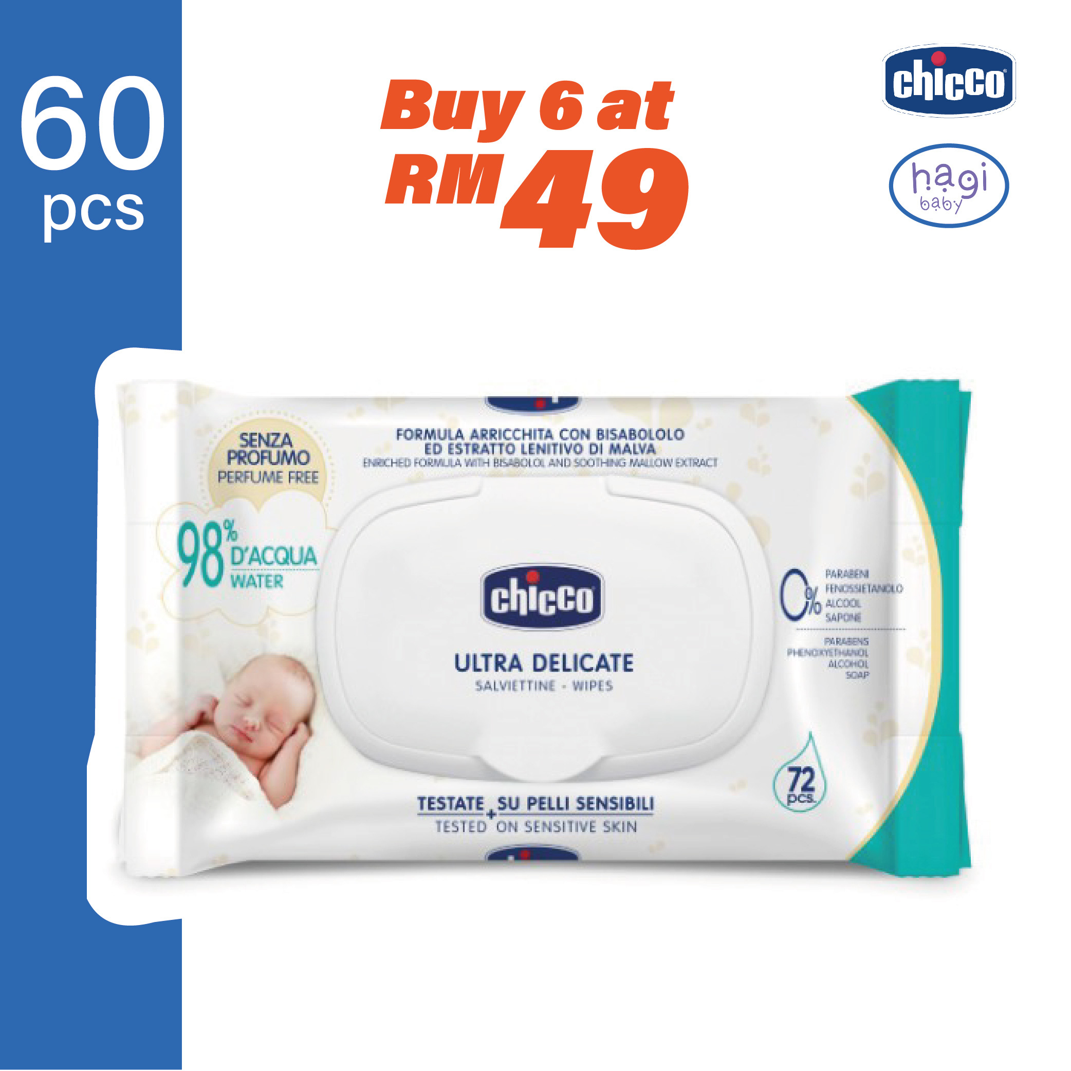 Chicco Ultra Soft & Pure Wipes (60 wipes)