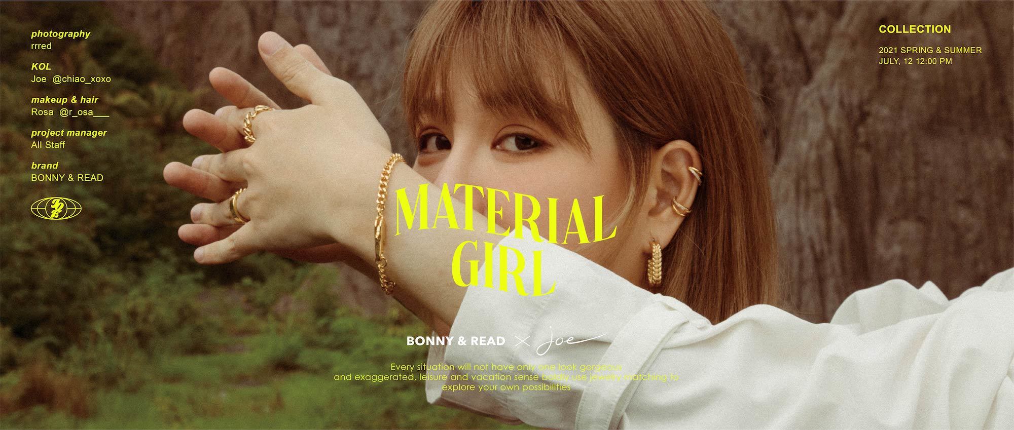 KOL聯名企劃 - Excelsior 創意總監 Joe蕎蕎