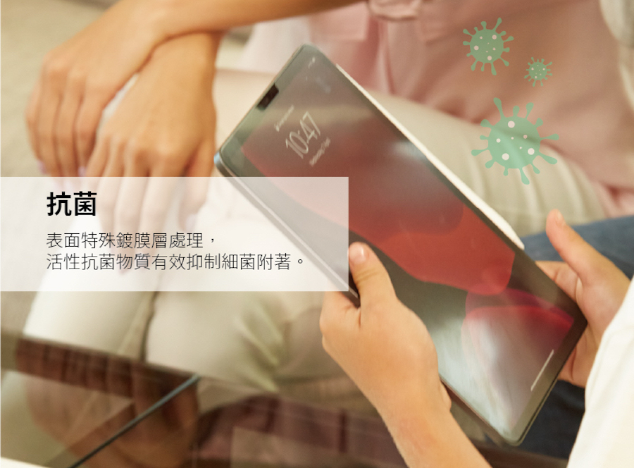 類紙膜推薦 PanzerGlass™ iPad Pro 11吋 / Air 10.9吋 / 12.9吋 類紙膜 文書繪圖抗刮防指紋保護貼
