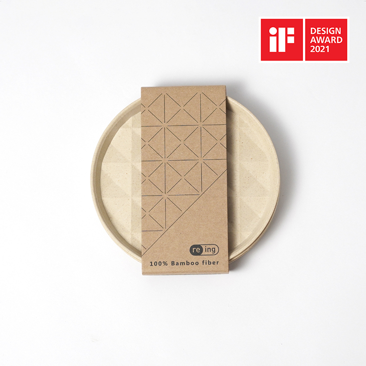 re-ing | 菱格盤 - 圓盤 3 入組