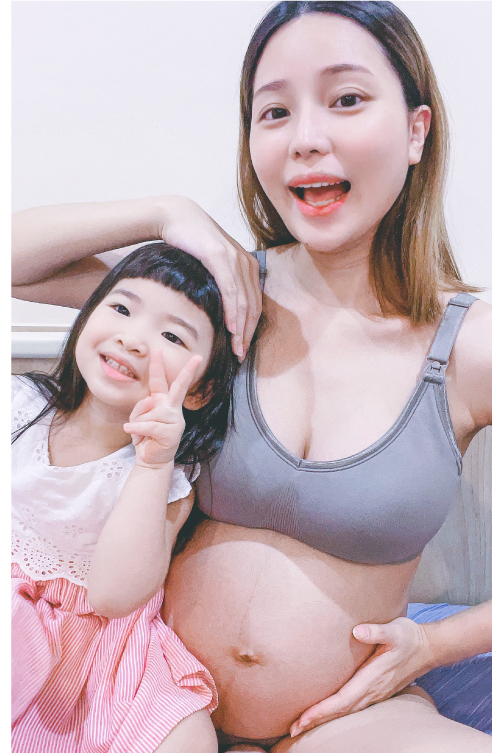 孕婦裝,哺乳衣,孕婦褲,孕婦短褲,孕婦褲推薦,孕婦裝推薦,韓國孕婦裝,哺乳衣推薦,哺乳內衣,愛戀,孕婦內褲,月子服,哺乳睡衣,孕婦裝品牌,孕婦內衣,網購孕婦裝推薦,孕婦裝哪裡買,哺乳衣哪裡買,棠棠媽咪,哈韓孕媽咪,mamaway,mamamia孕婦裝