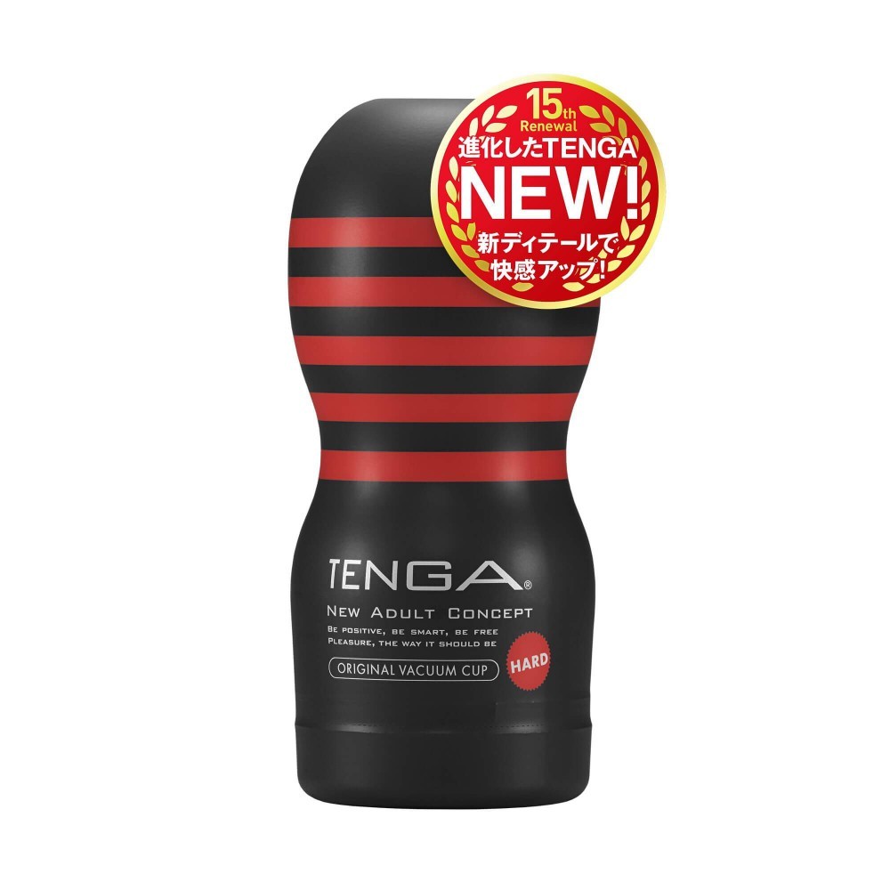 Tenga - Original Vacuum Cup Hard 深喉型飛機杯 (硬身版)