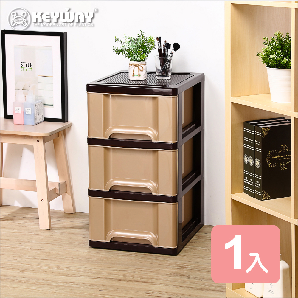 特惠-《真心良品》KEYWAY加州3層收納櫃81L (附隱藏滑輪)-1入組
