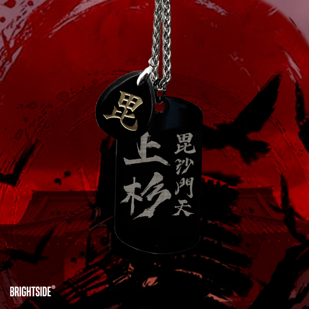 Brightside ® - 戰國豪傑(聯合軍)｜上杉謙信 項鍊 飾品