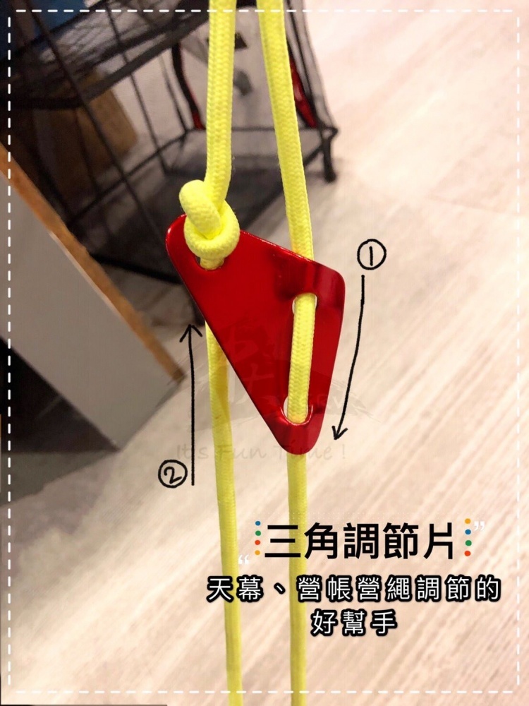新型三孔 鋁合金 三角營繩調節片 大號 7.5cm 繩扣 風繩扣 調節扣 天幕 適用6mm以下營繩
